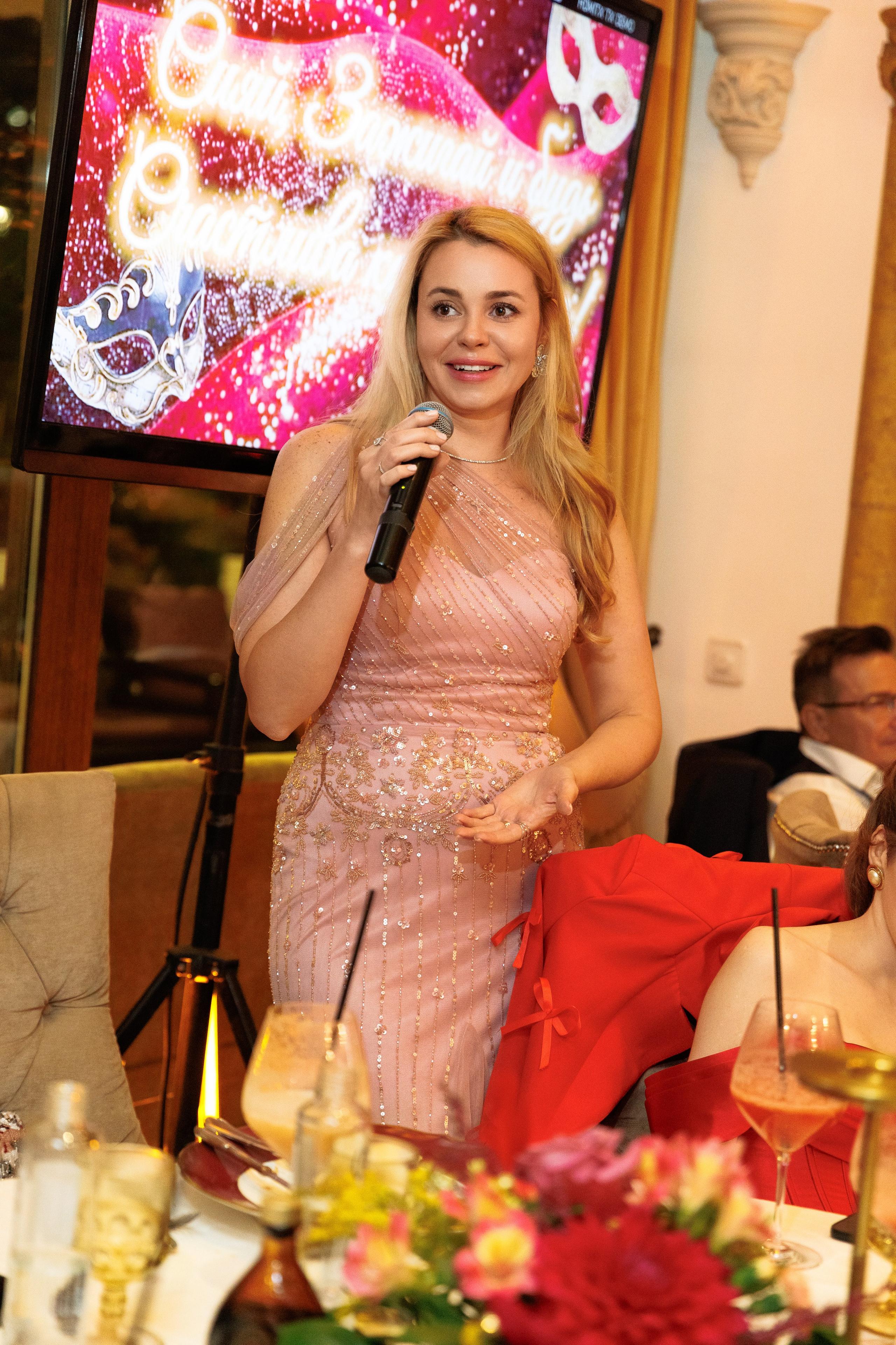 Юбилей Марины Путиловской. Репортажный Фотограф Александр Назаров. Москва и М.О