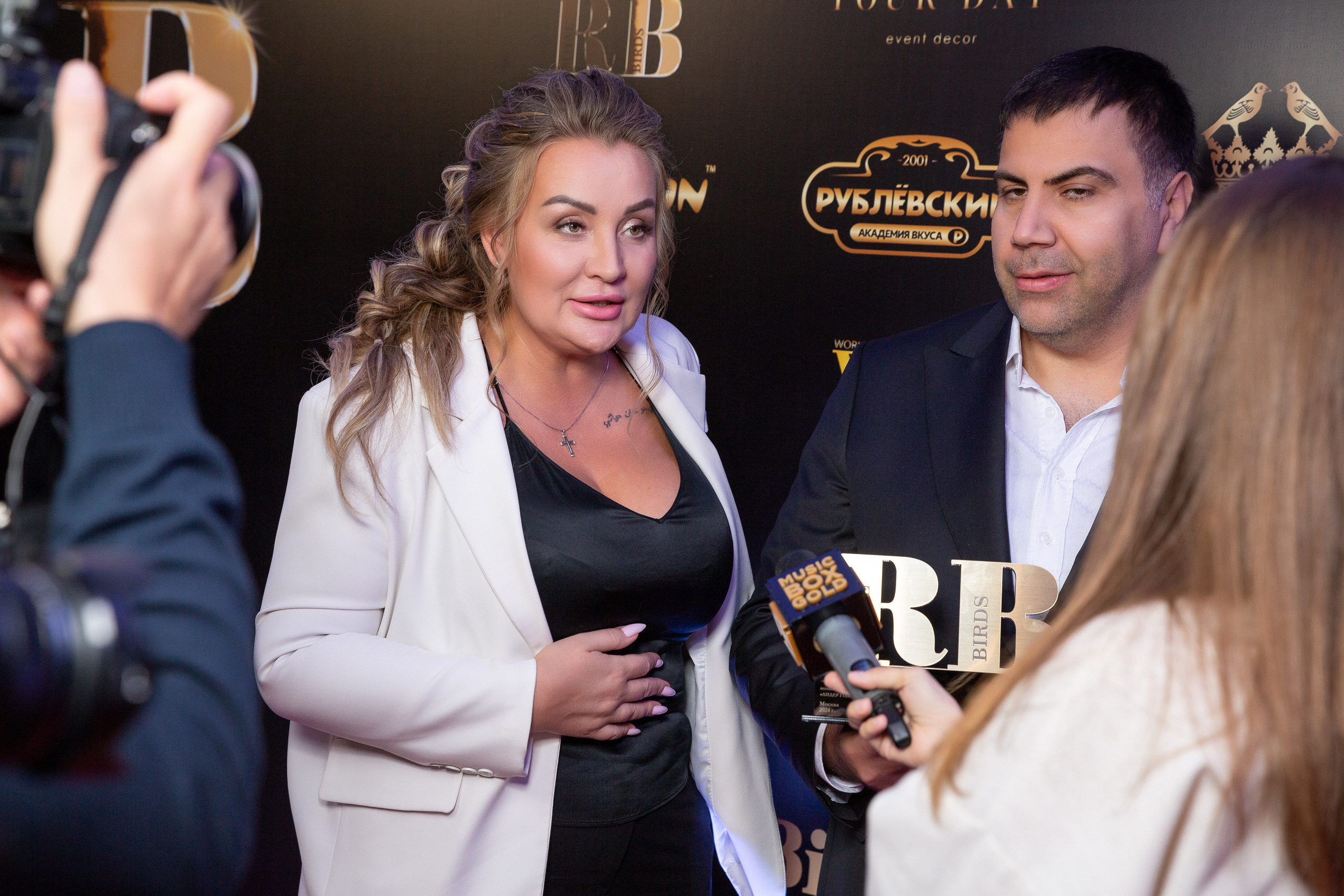 Премия RB Человек Года 2024