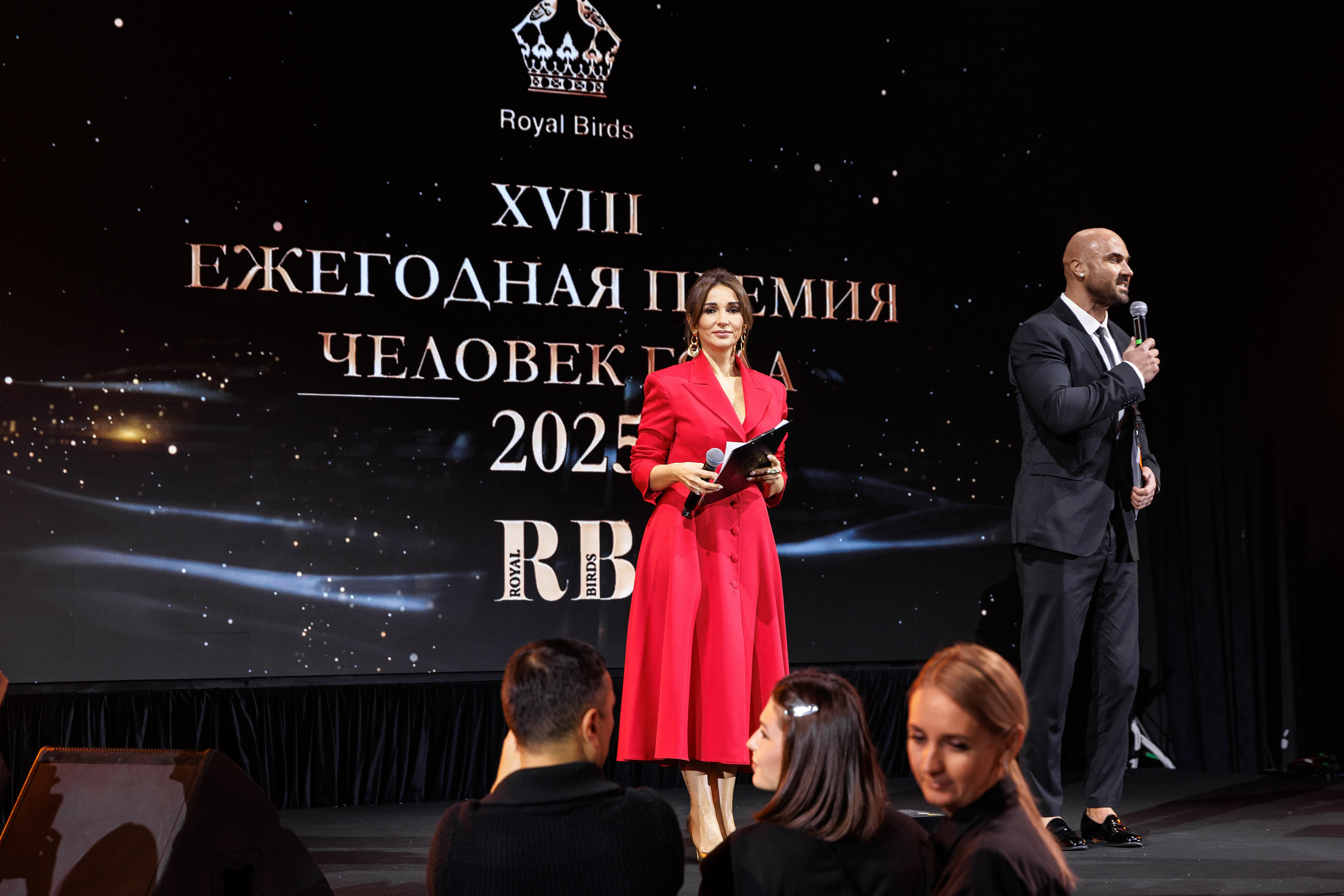 Премия «Человек Года». Репортажный Фотограф Александр Назаров. Москва и М.О