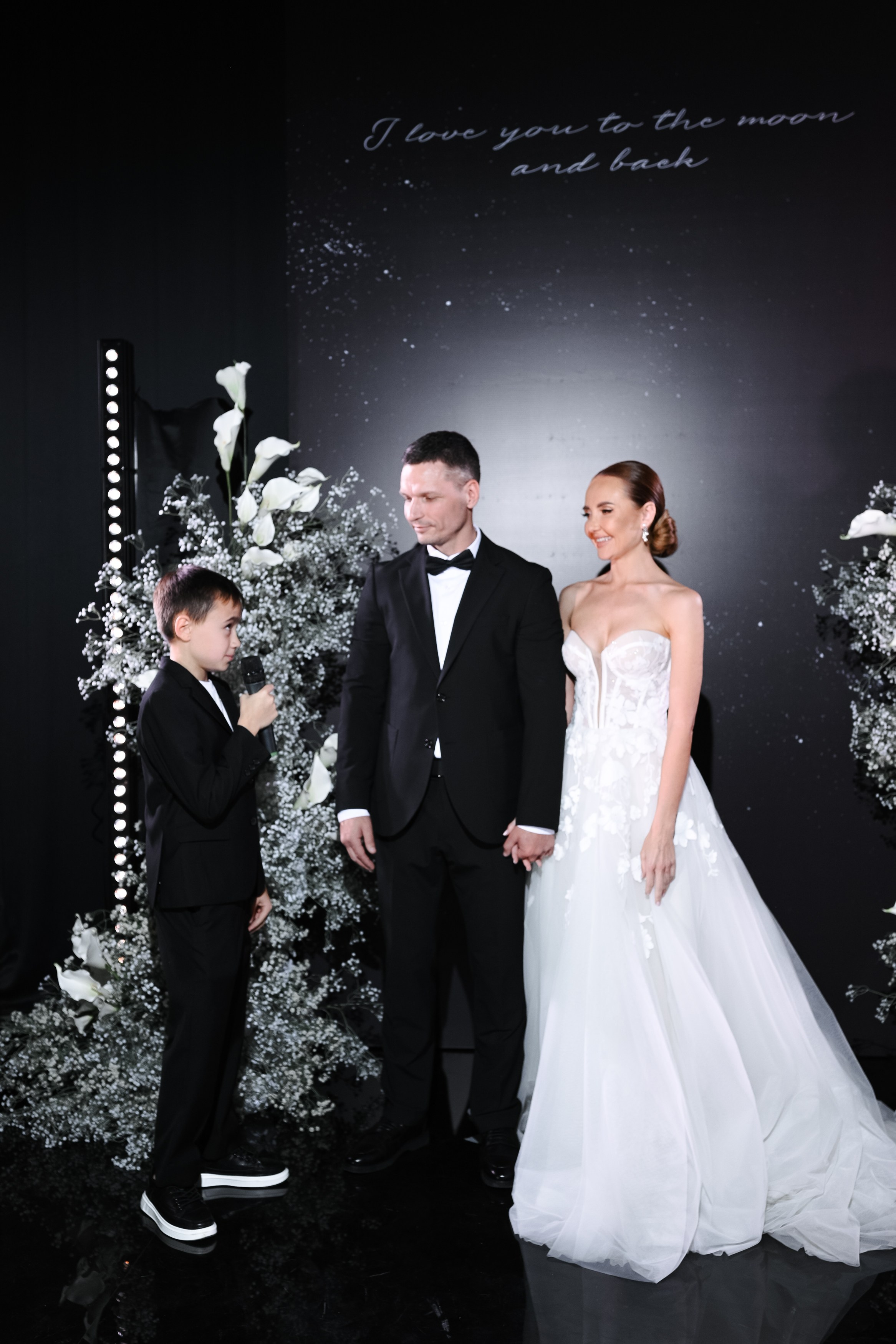 Иван и Ольга. Главная