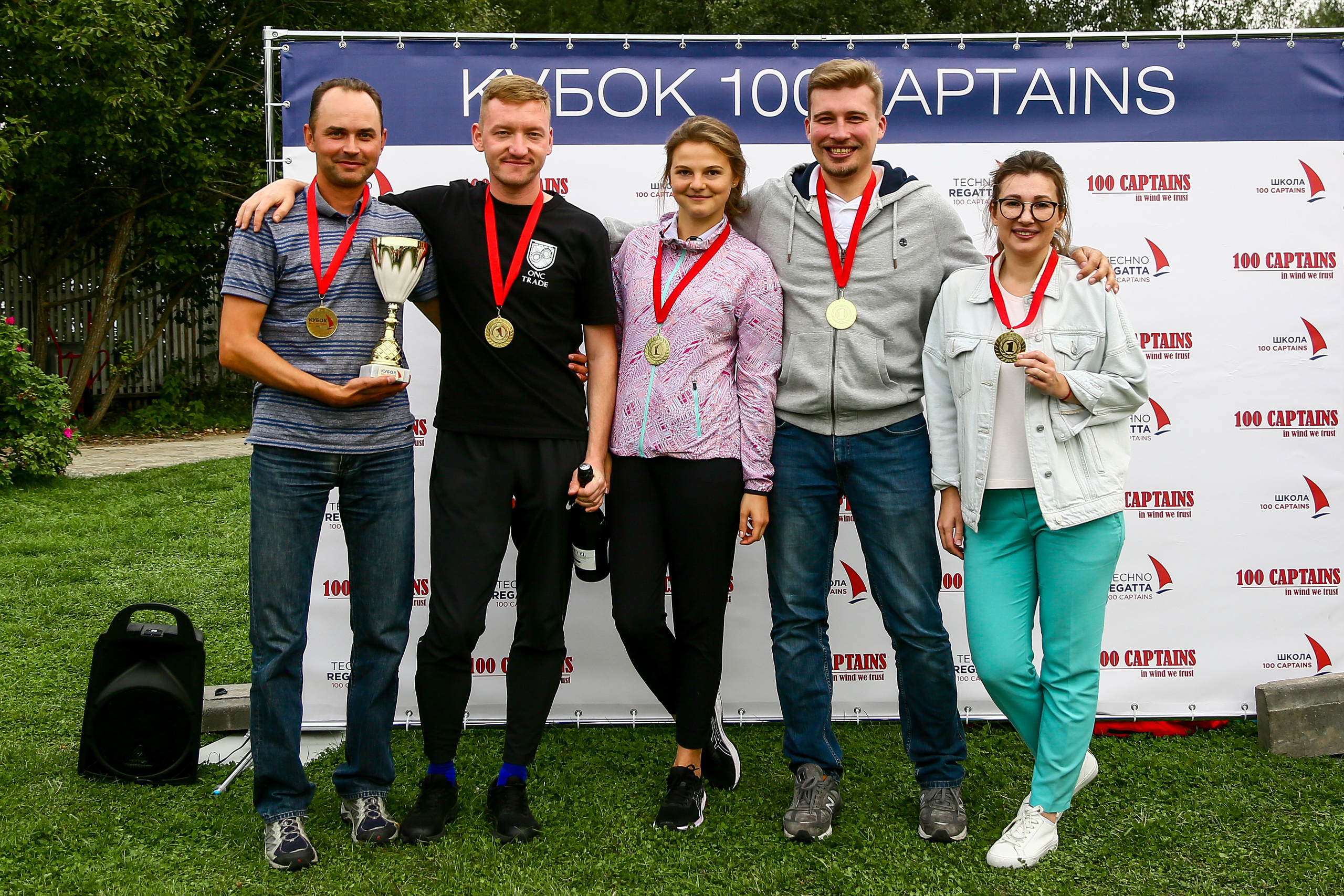 100 Капитанов. Фотограф Антон Чупринин