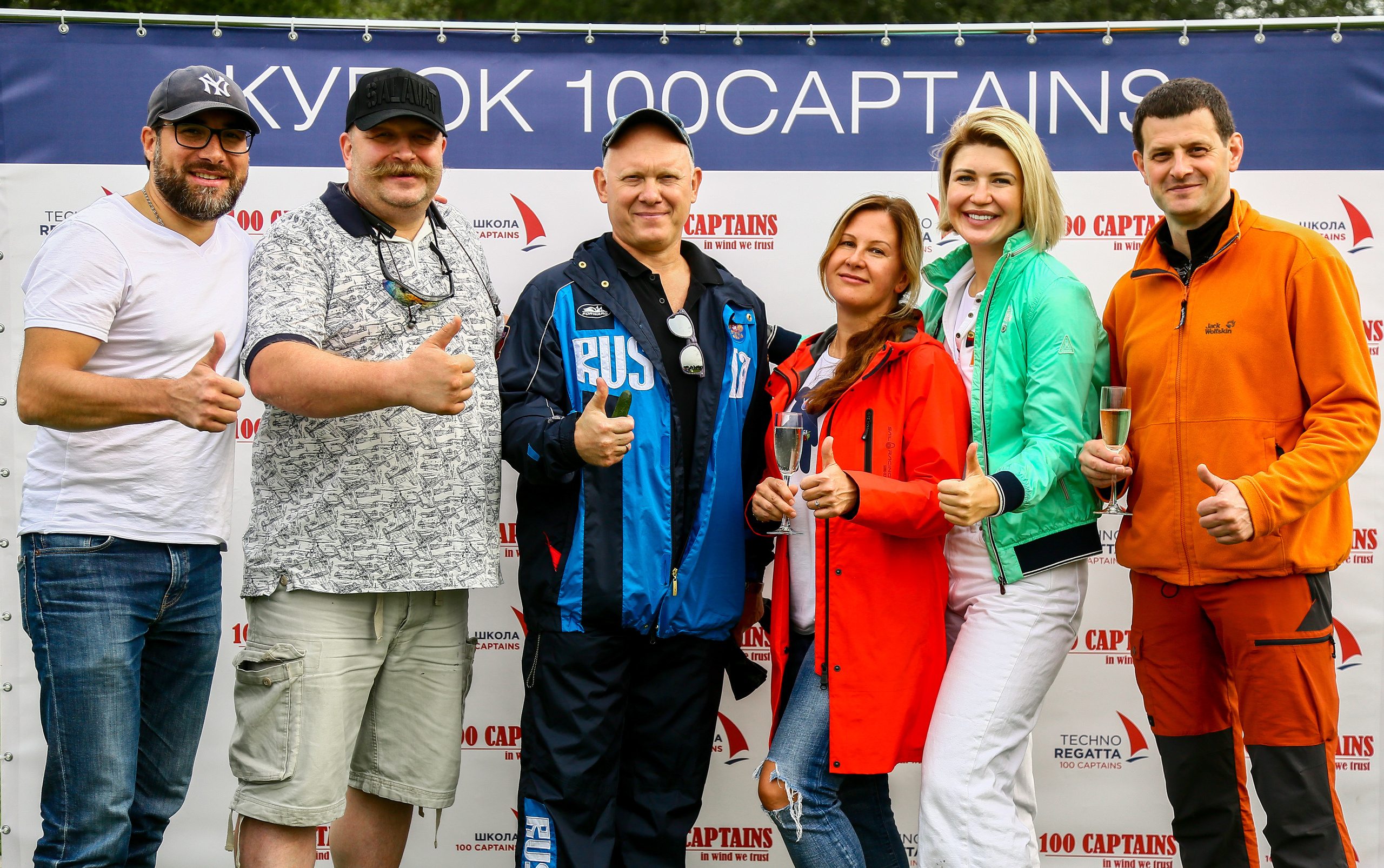 100 Капитанов. Фотограф Антон Чупринин