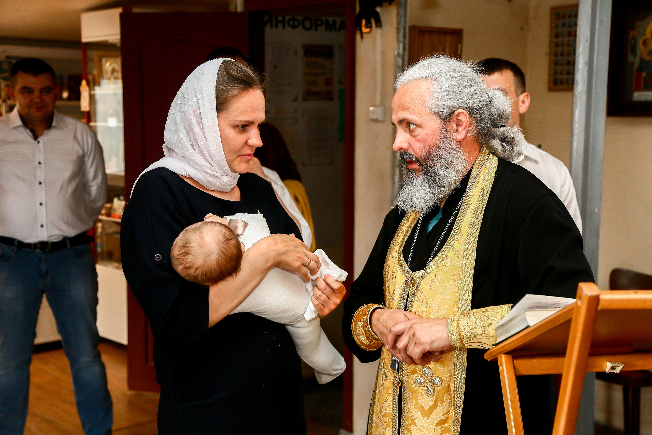 Крестины Инны. Фотограф Антон Чупринин