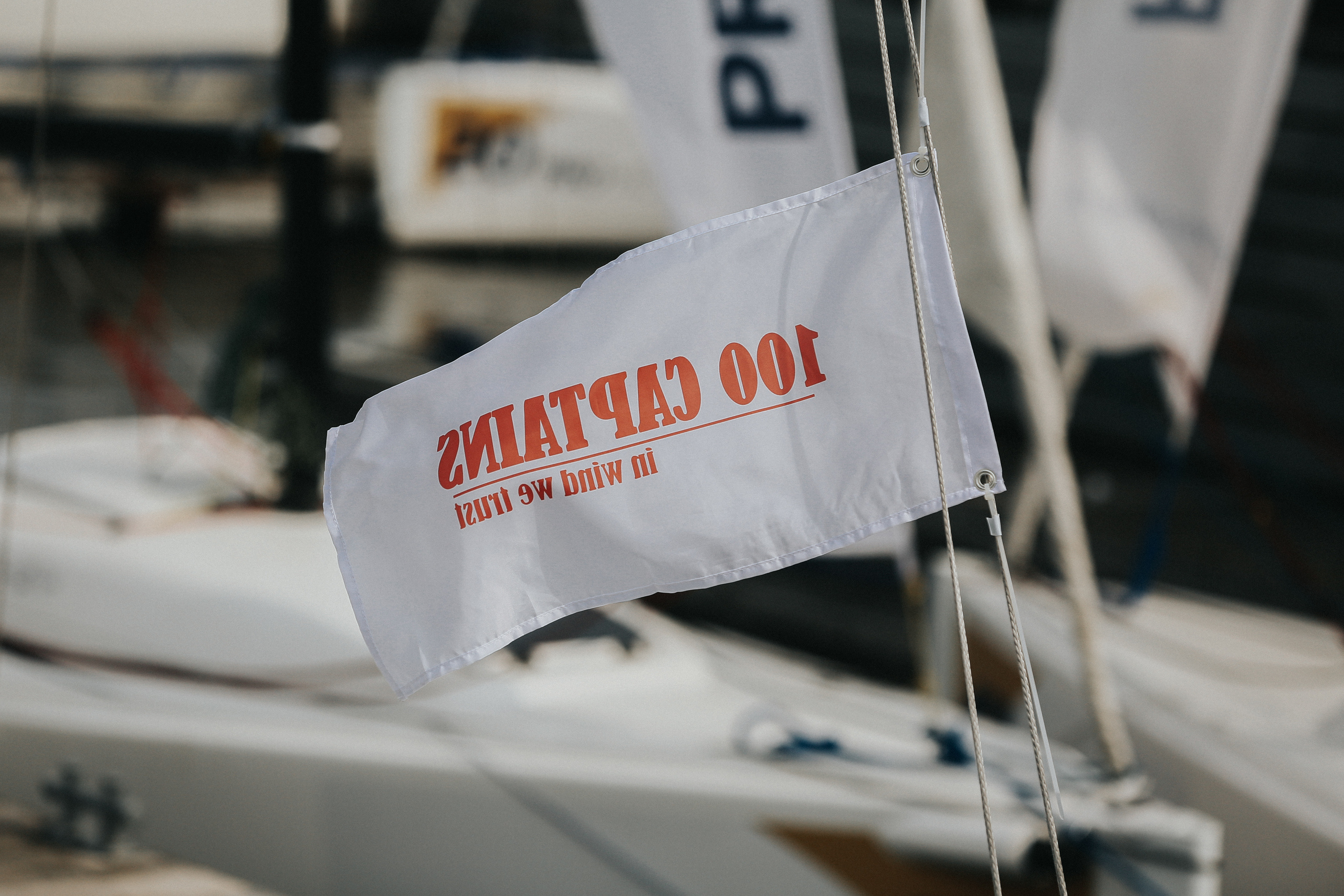 100 Капитанов. Фотограф Антон Чупринин