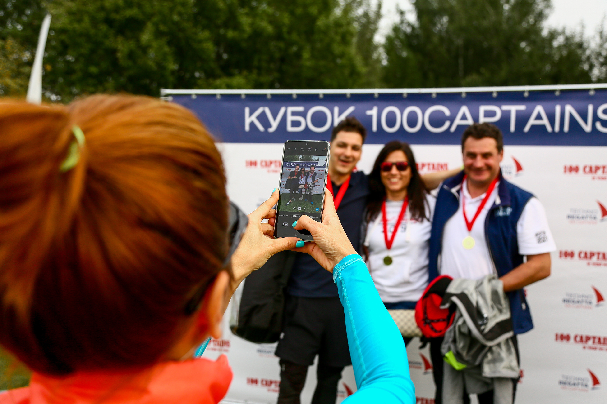 100 Капитанов. Фотограф Антон Чупринин