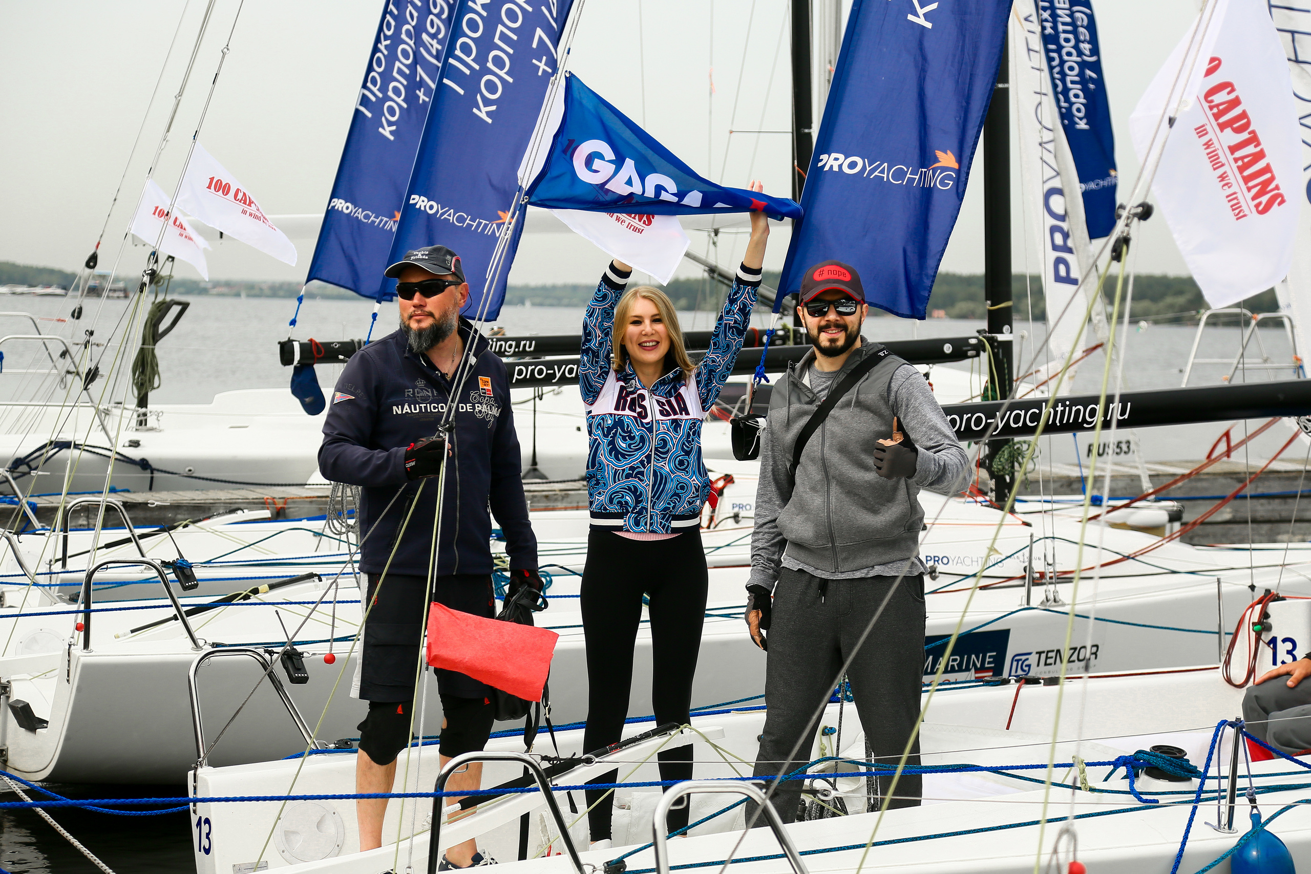 100 Капитанов. Фотограф Антон Чупринин