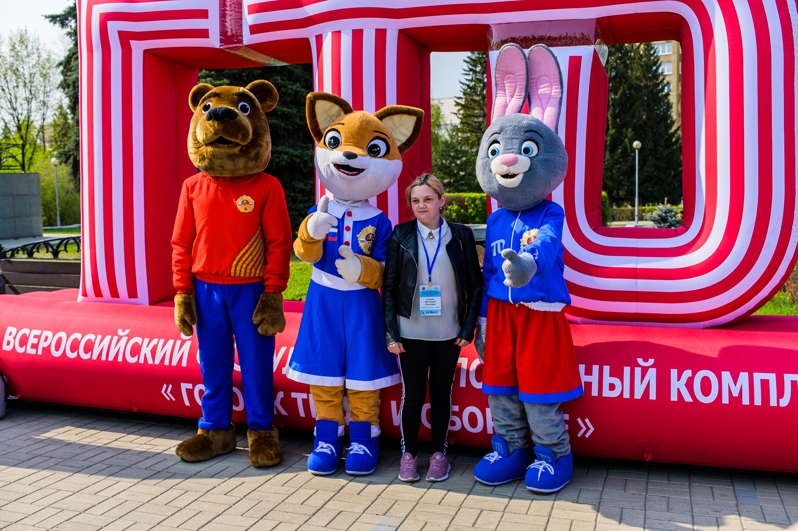 Ярмарка. Фотограф в Кемерово Владислав Шульц