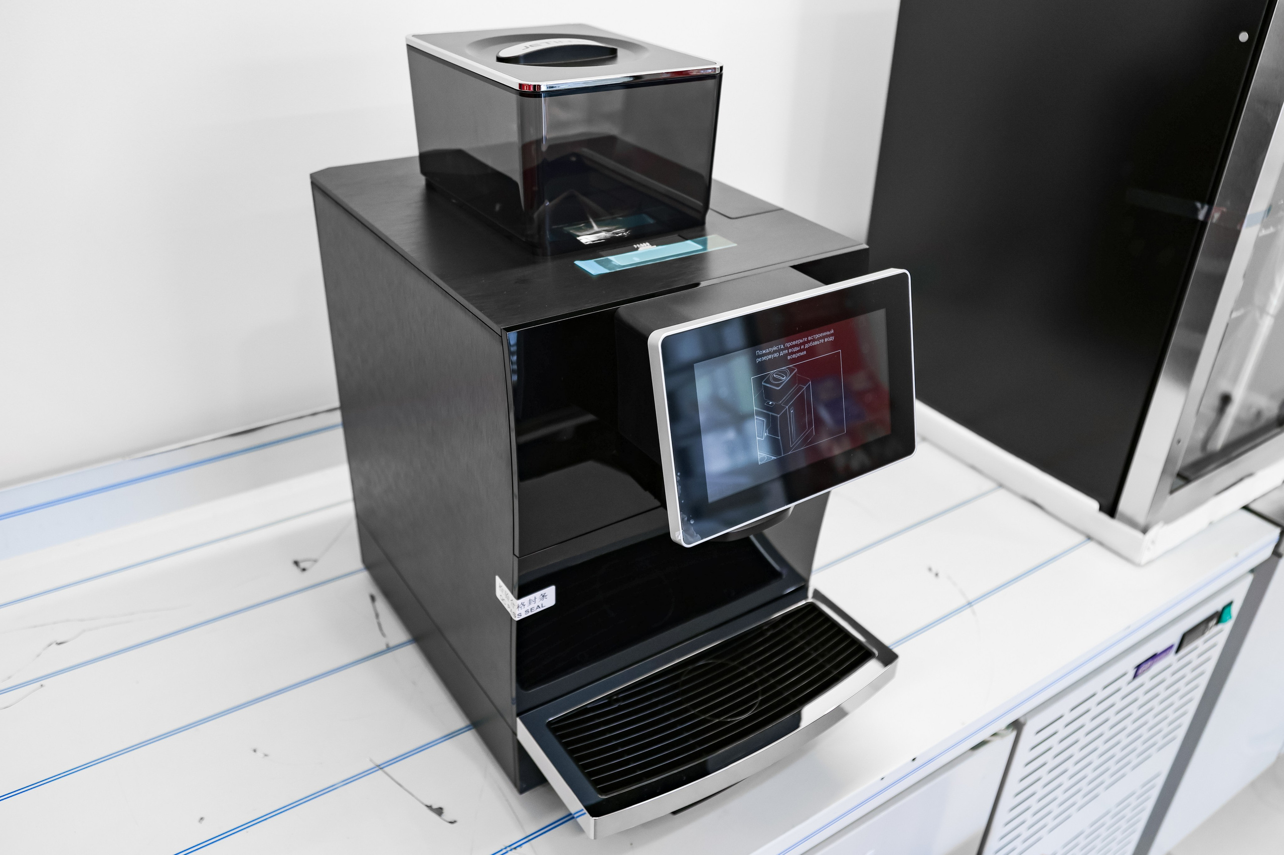 COFFEE MACHINES FOR MARKETPLACE. Mixturecaptures