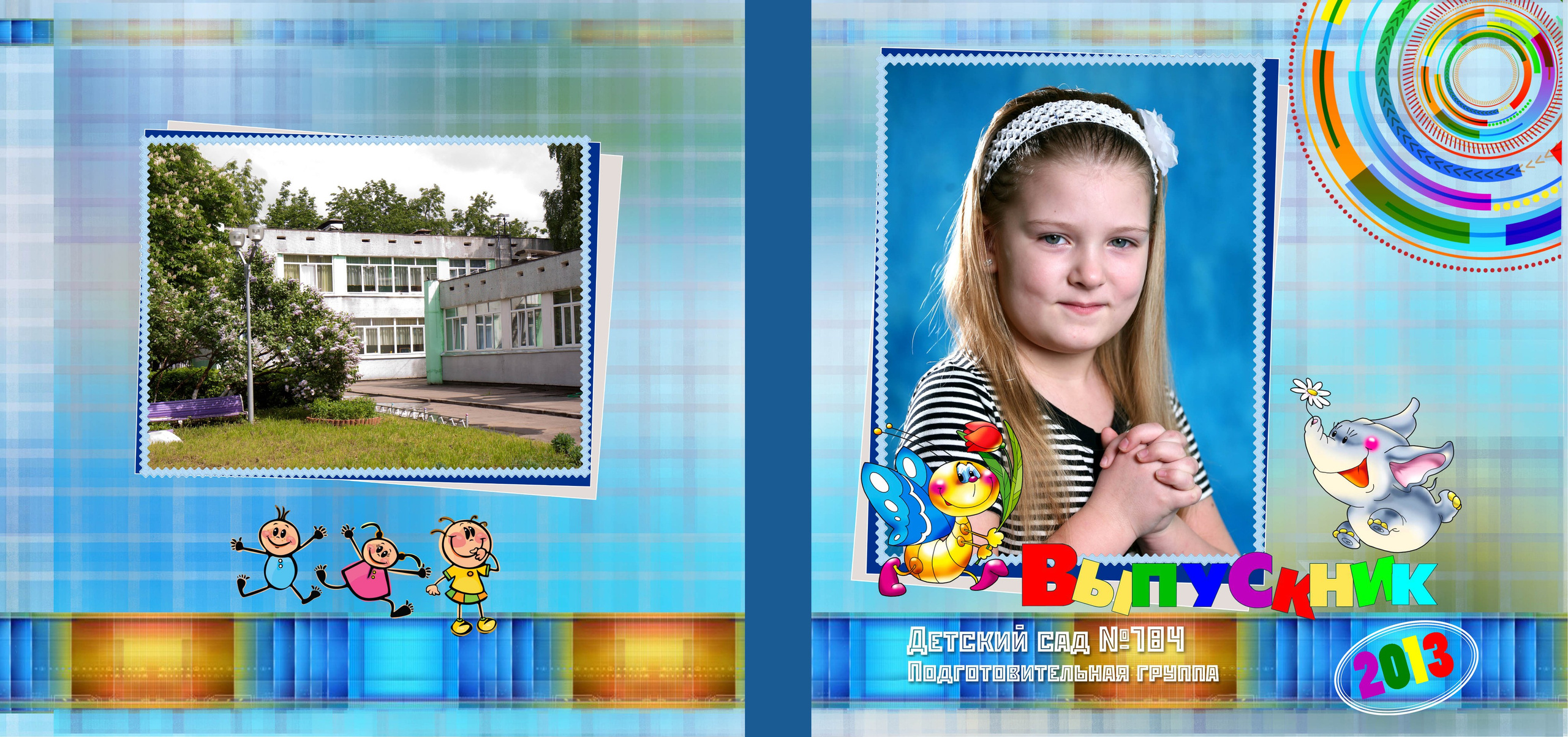 Слоник 4000 4 разворота с твердыми страницами 30×30 персональная обложка. Art photographer Nino