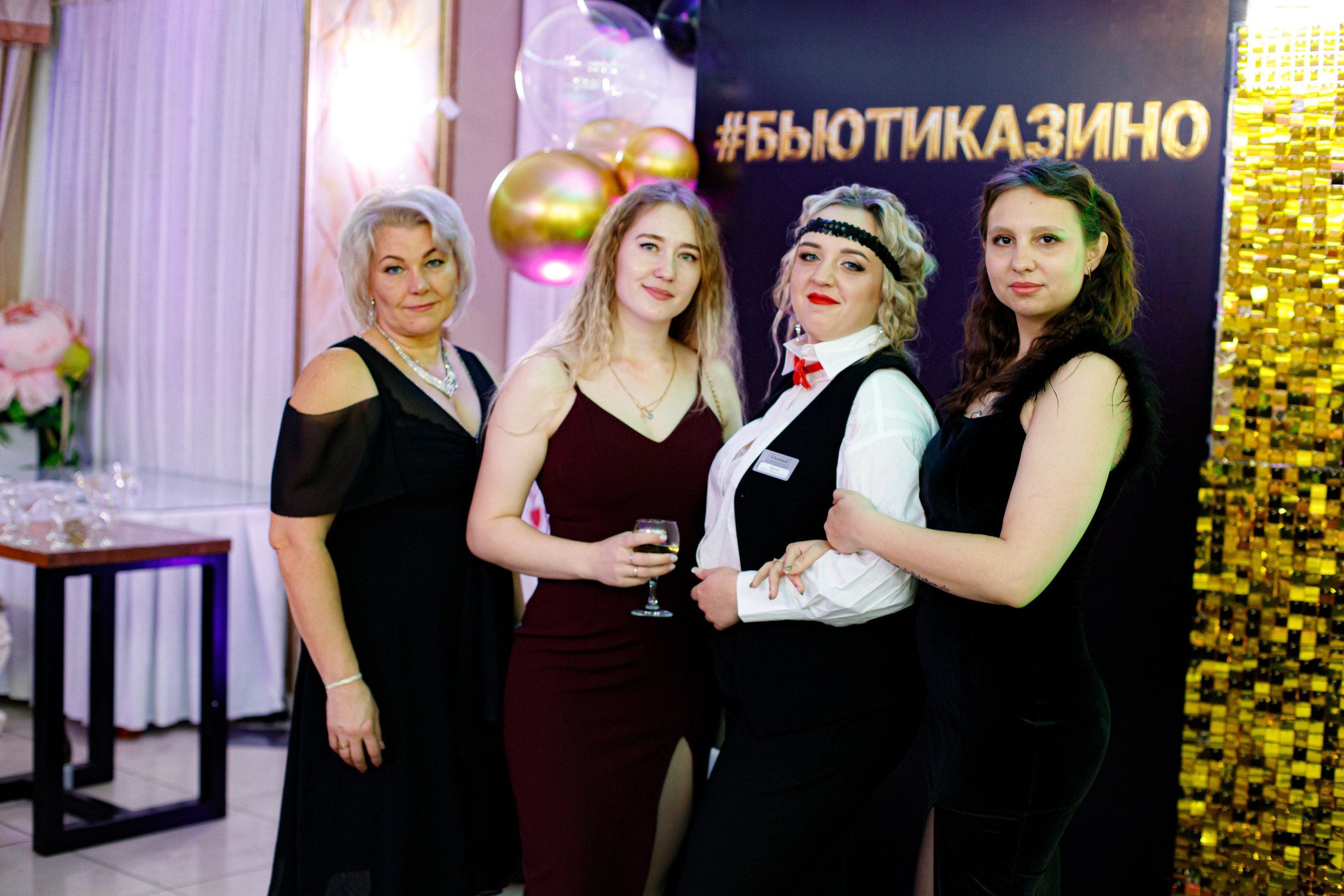 ELOSMED. Photokarish