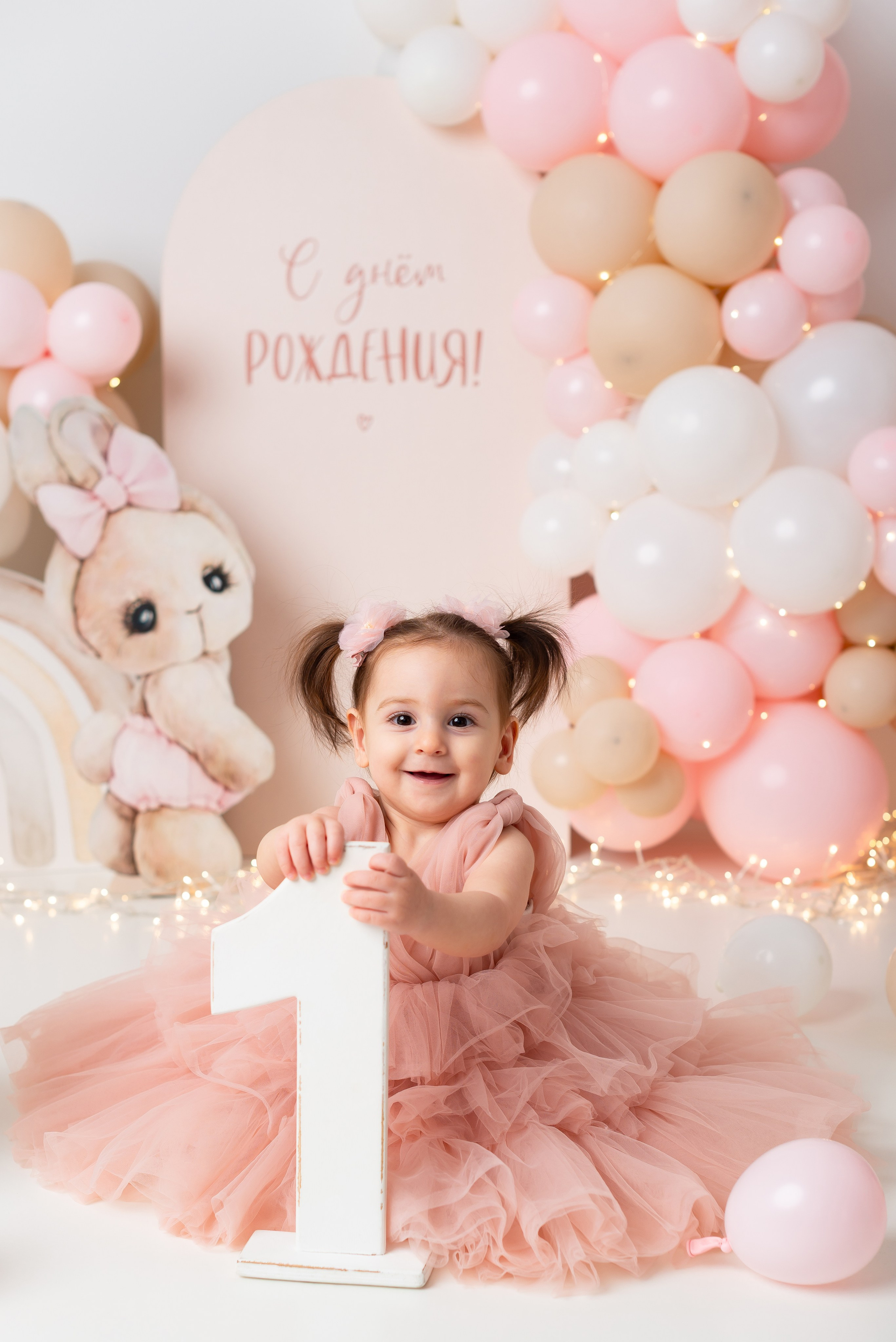 Годик пакет «Стандарт». Детская фотостудия «Мандаринка» | Детский фотограф Краснодар