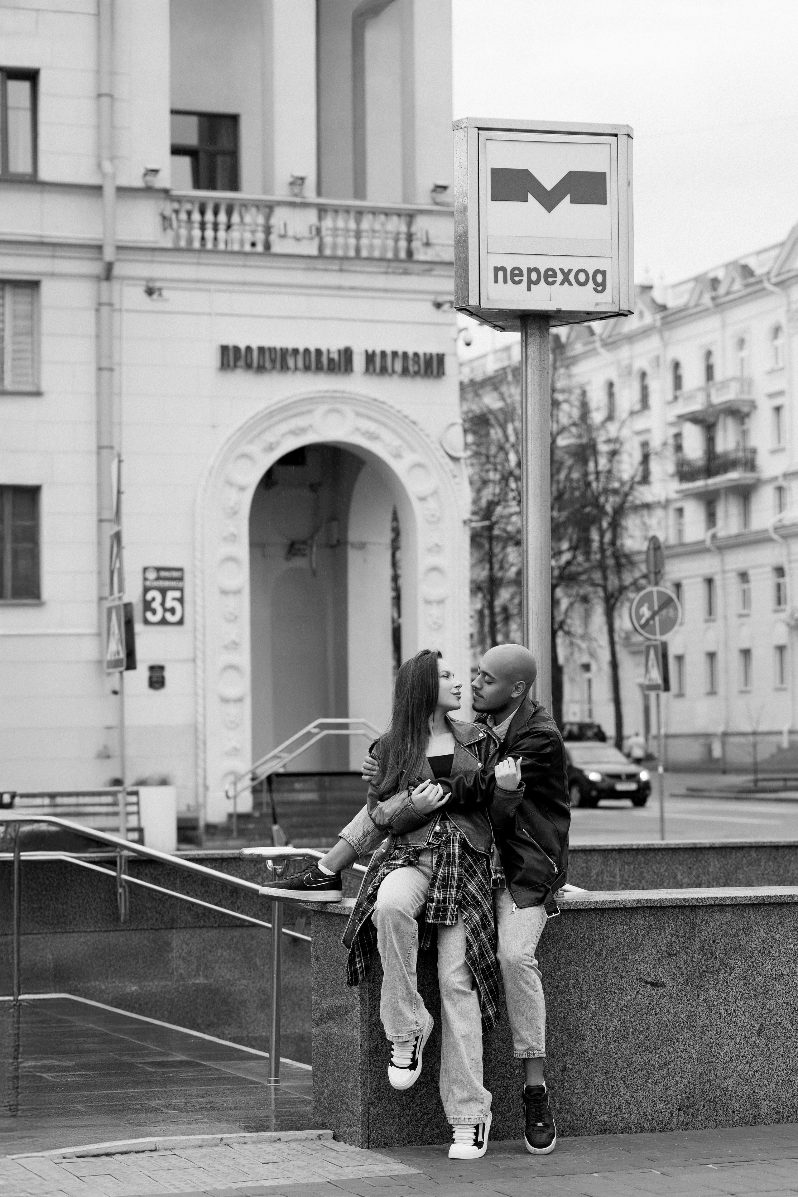 Парные фотосессии. Фотограф Минск