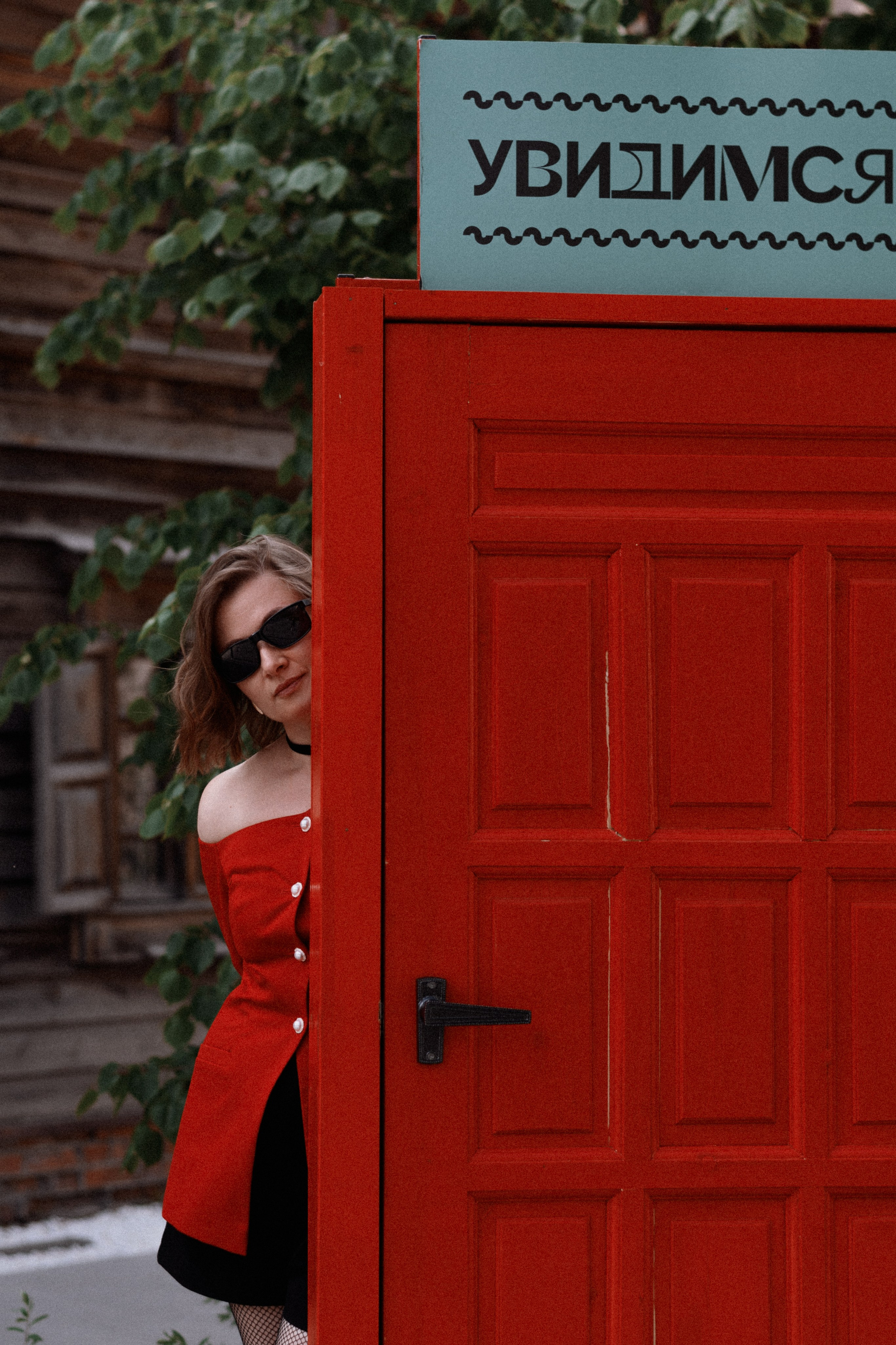 Евгения. Фотограф Дарья Мустафина, Тюмень