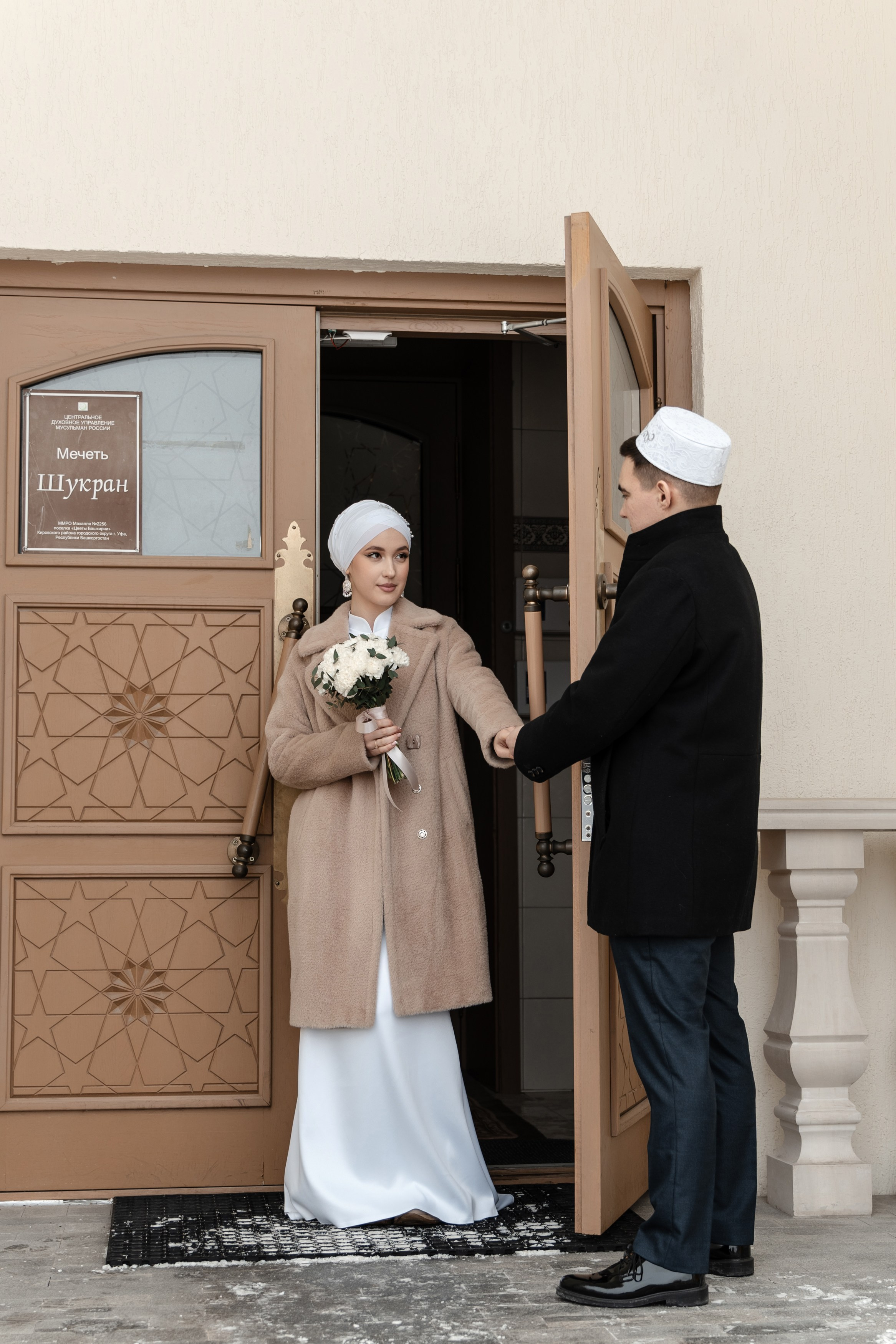 Карим Камилла. Свадебный фотограф в Уфе Лилия Сова