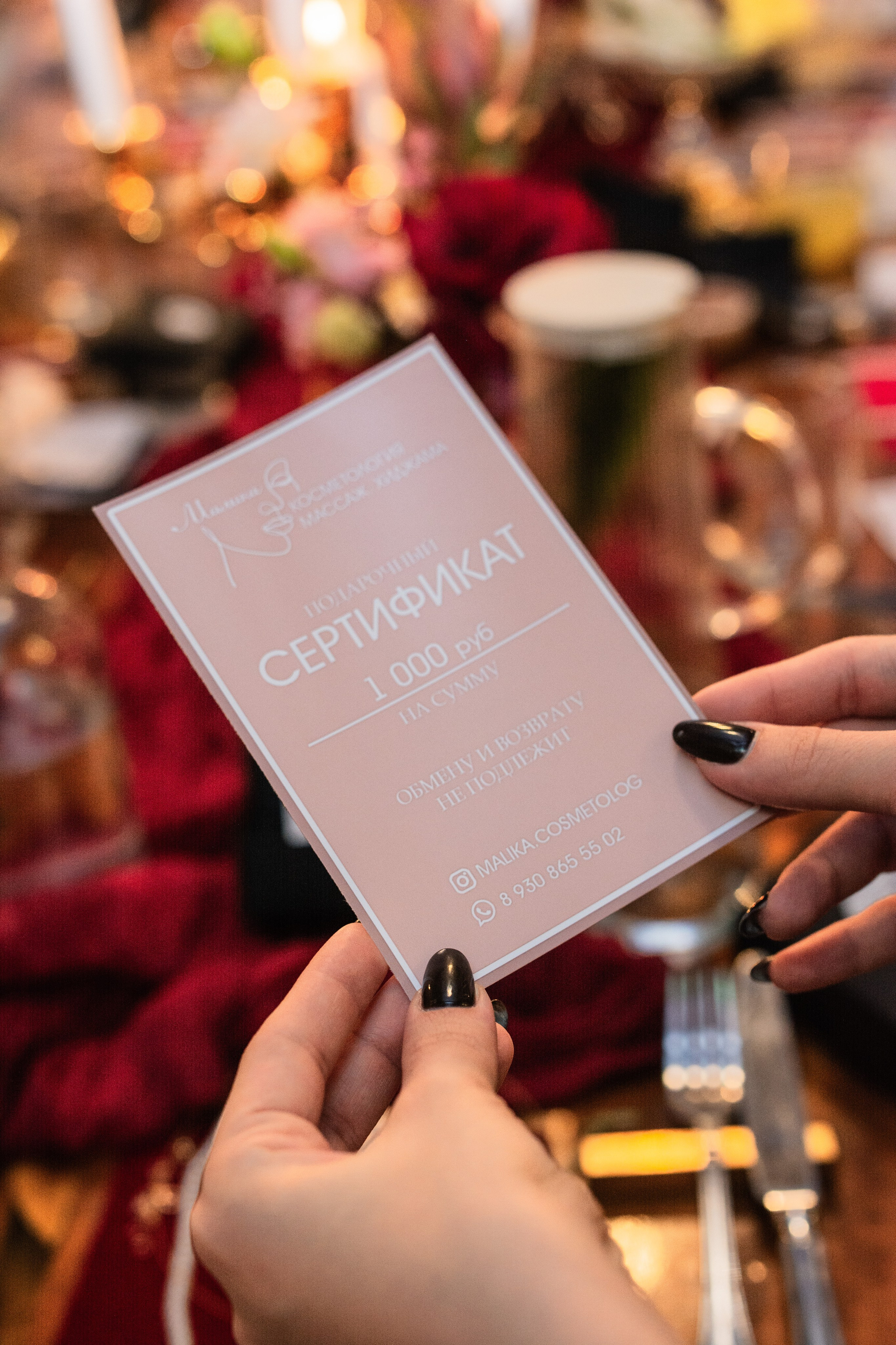 МК Барокко. Фотограф в Москве Ангелина Ким