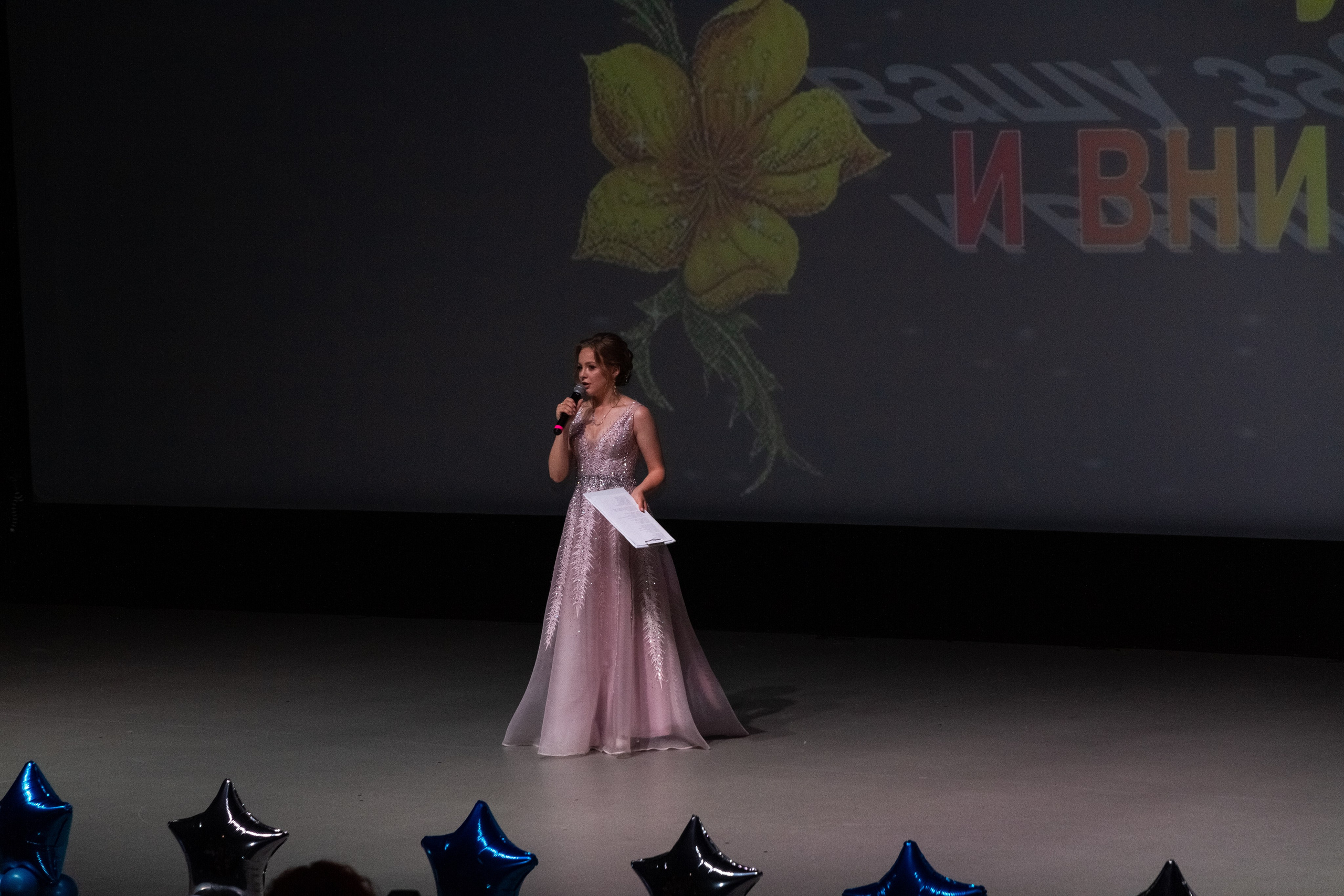 Выпускной. Выпускные альбомы Воронеж от Веры Соколовой