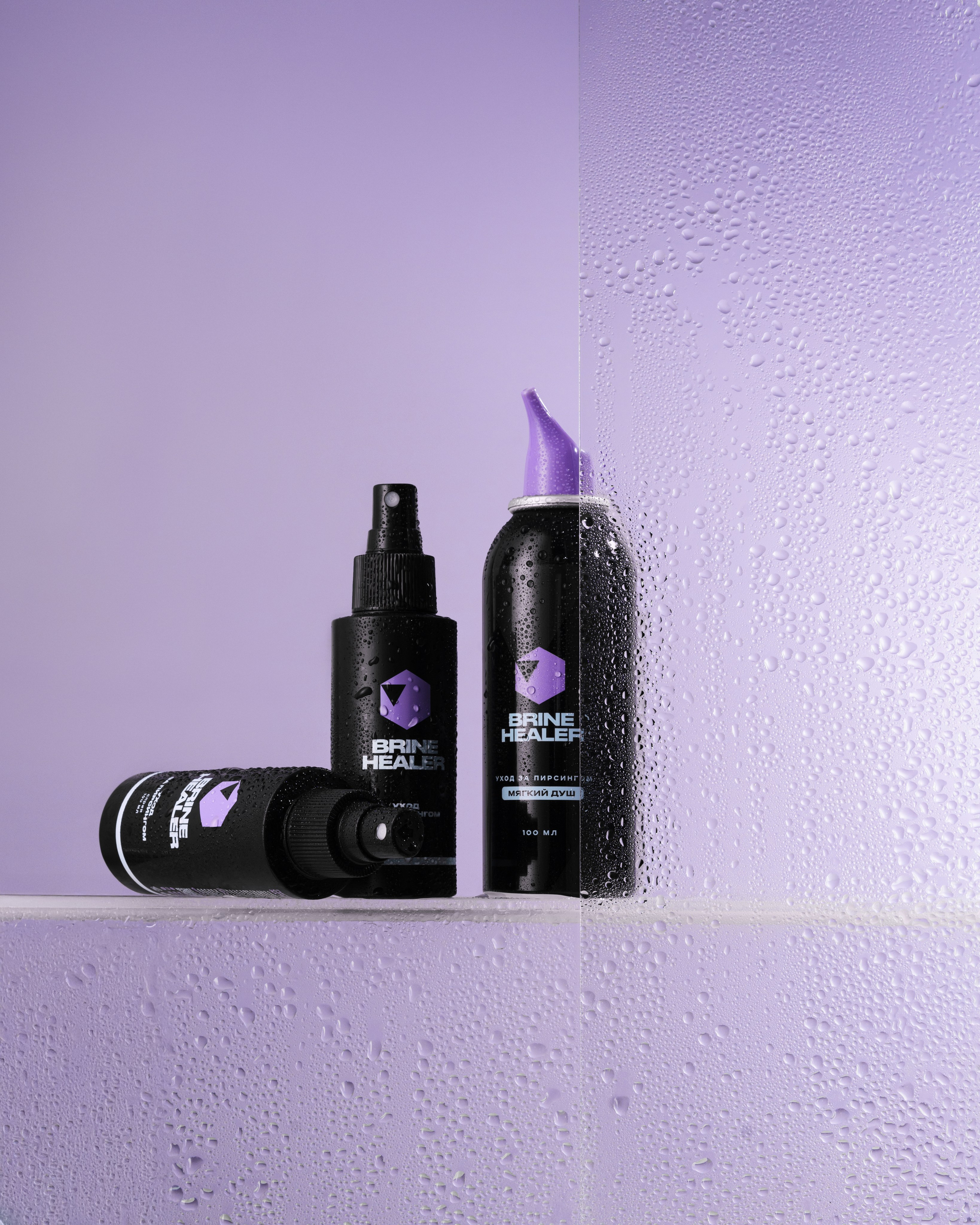 Portfolio. Professional Product Retouching