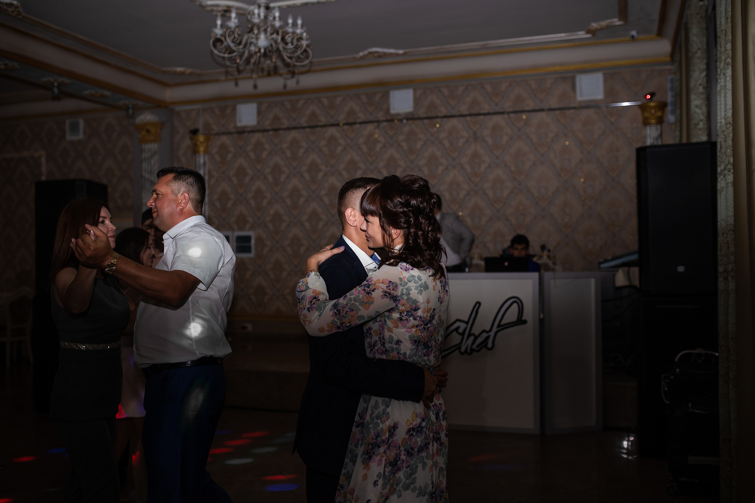 Ульяна и Денис. Свадебный и индивидуальный фотограф в Новом Уренгое Уфе Холопова Ксени