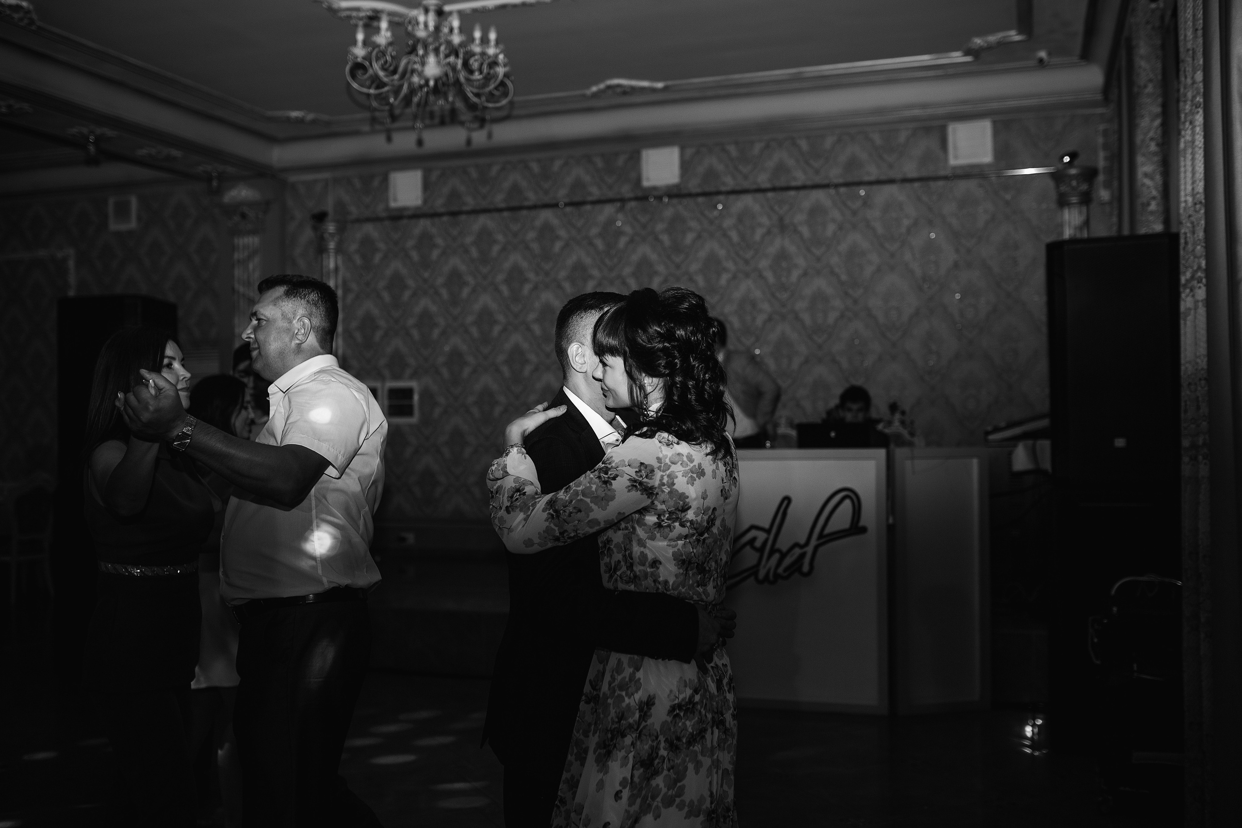 Ульяна и Денис. Свадебный и индивидуальный фотограф в Новом Уренгое Уфе Холопова Ксени