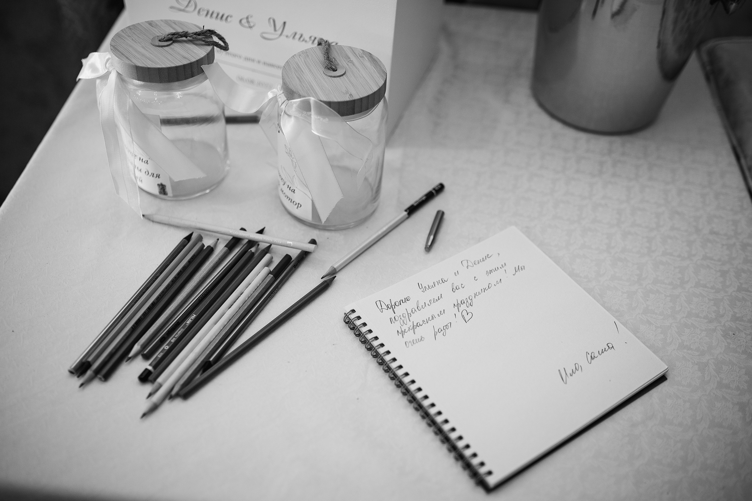 Ульяна и Денис. Свадебный и индивидуальный фотограф в Новом Уренгое Уфе Холопова Ксени