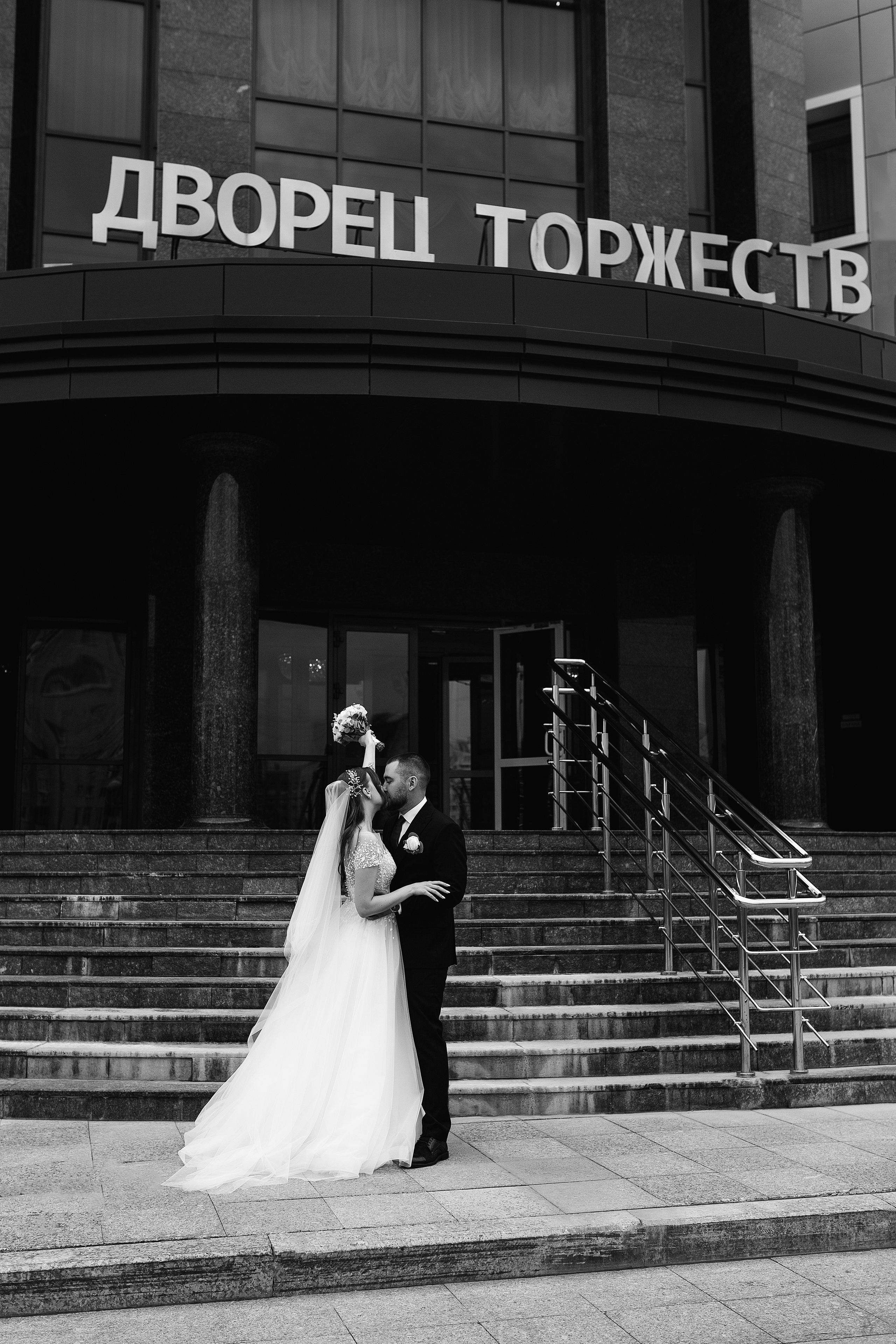 Ульяна и Денис. Свадебный и индивидуальный фотограф в Новом Уренгое Уфе Холопова Ксени