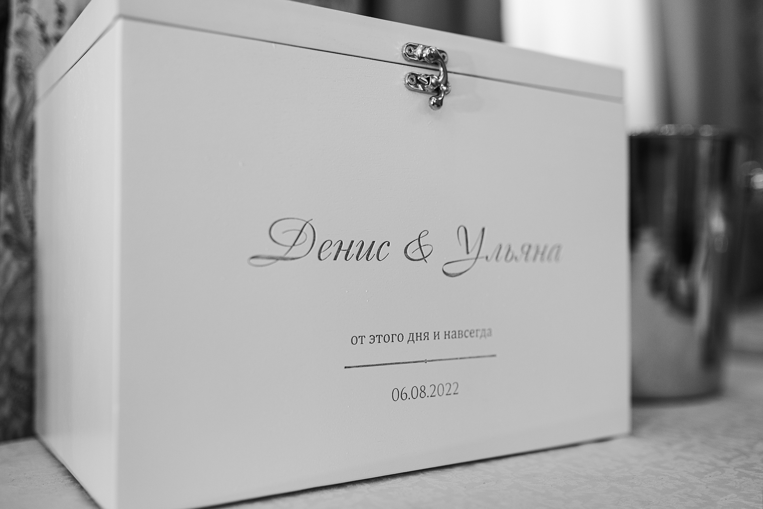 Ульяна и Денис. Свадебный и индивидуальный фотограф в Новом Уренгое Уфе Холопова Ксени