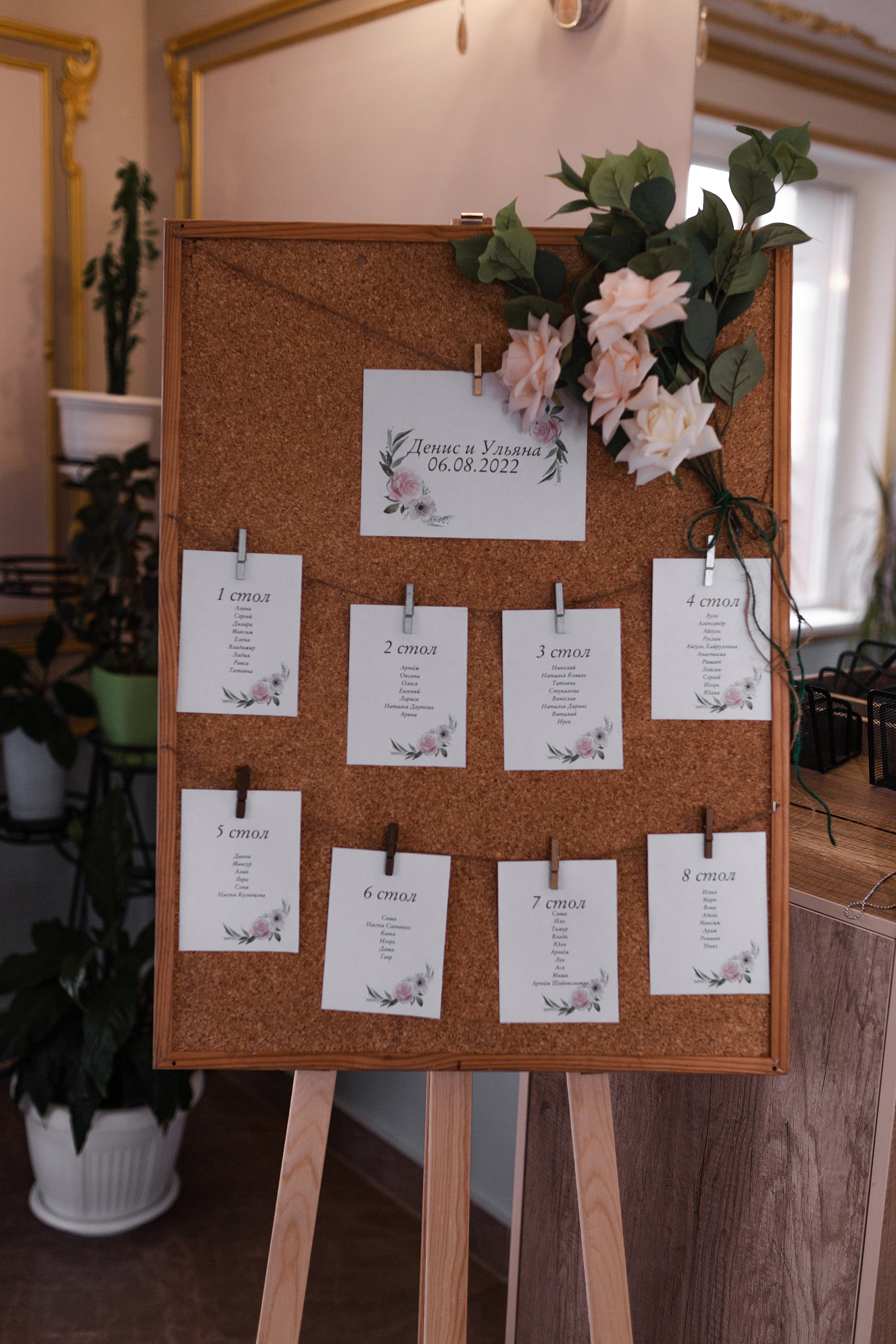 Ульяна и Денис. Свадебный и индивидуальный фотограф в Новом Уренгое Уфе Холопова Ксени