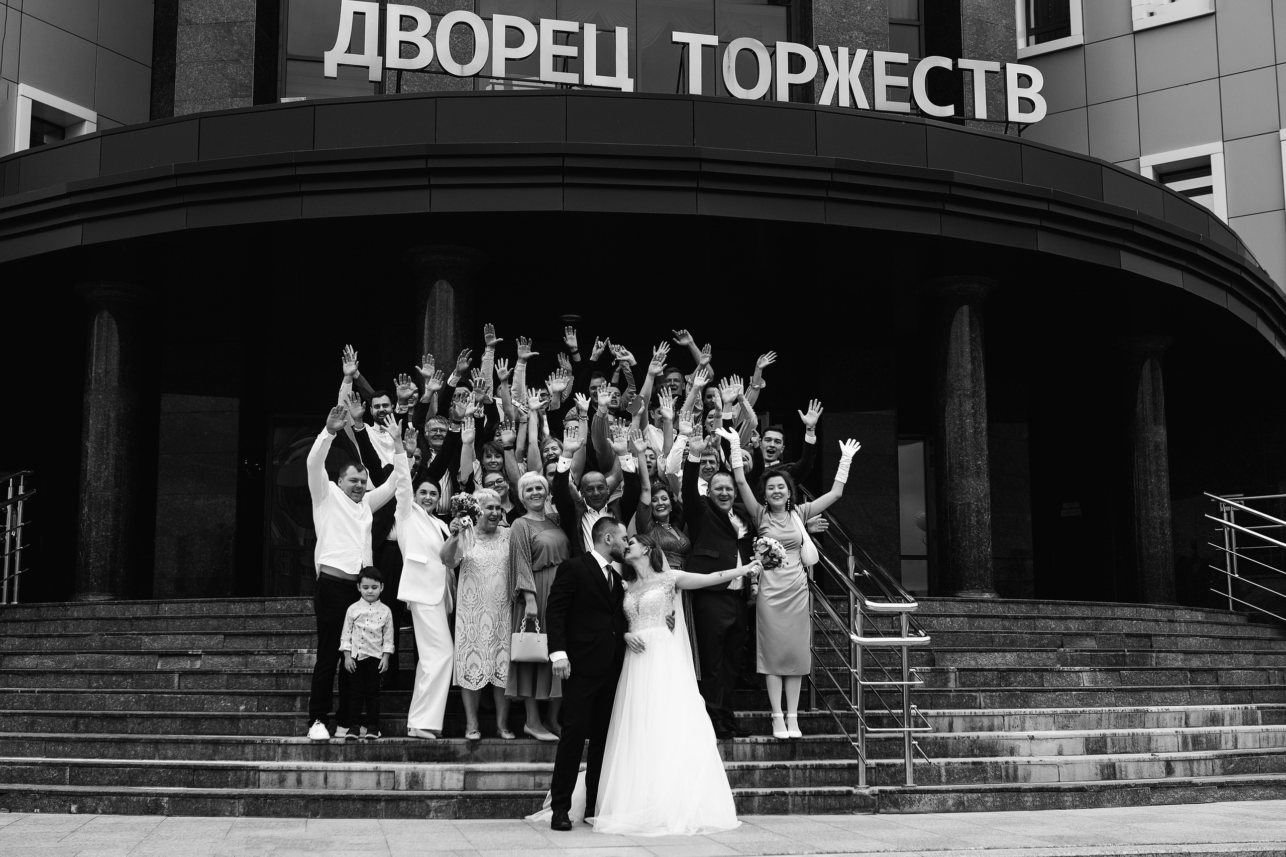 Ульяна и Денис. Свадебный и индивидуальный фотограф в Новом Уренгое Уфе Холопова Ксени