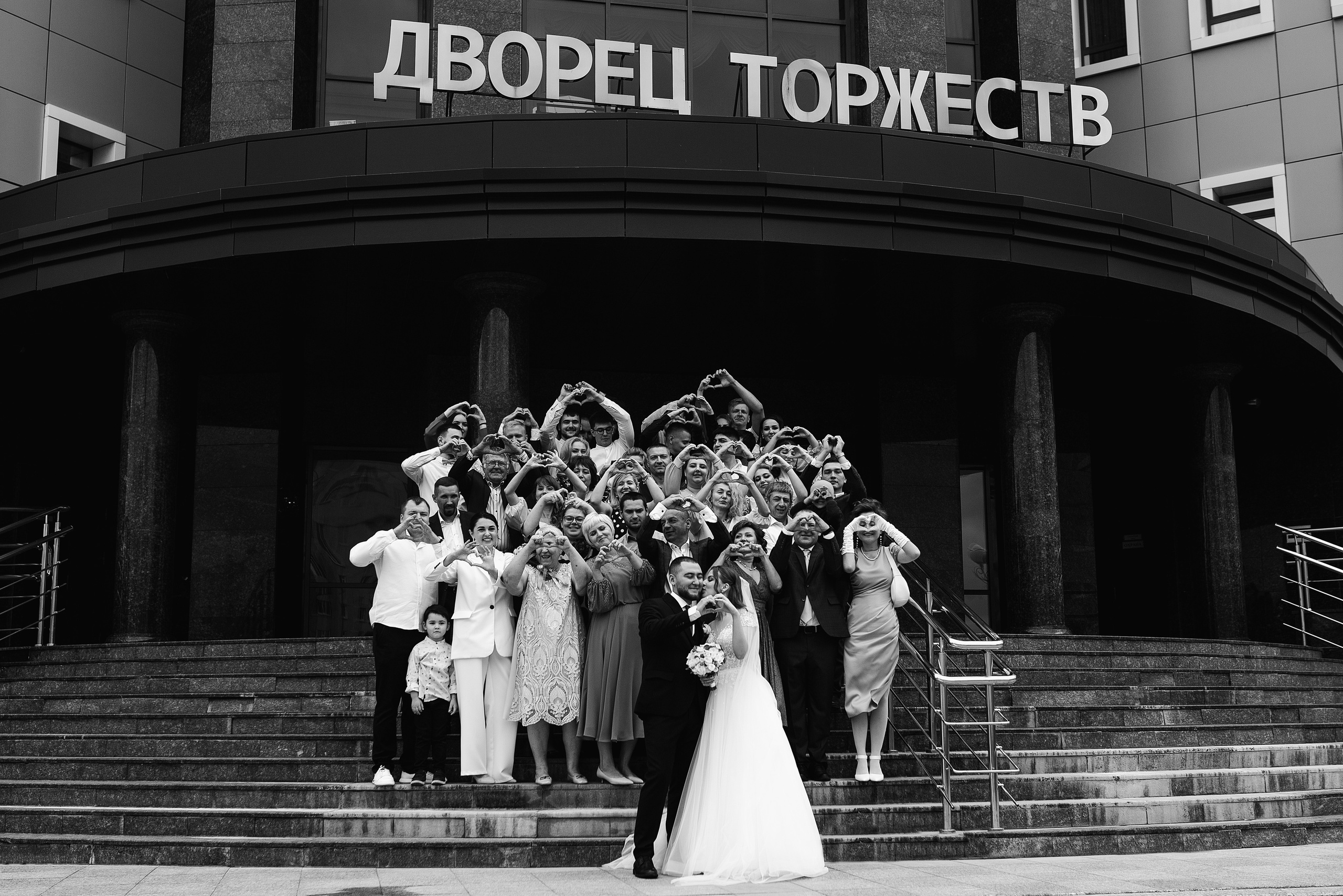 Ульяна и Денис. Свадебный и индивидуальный фотограф в Новом Уренгое Уфе Холопова Ксени