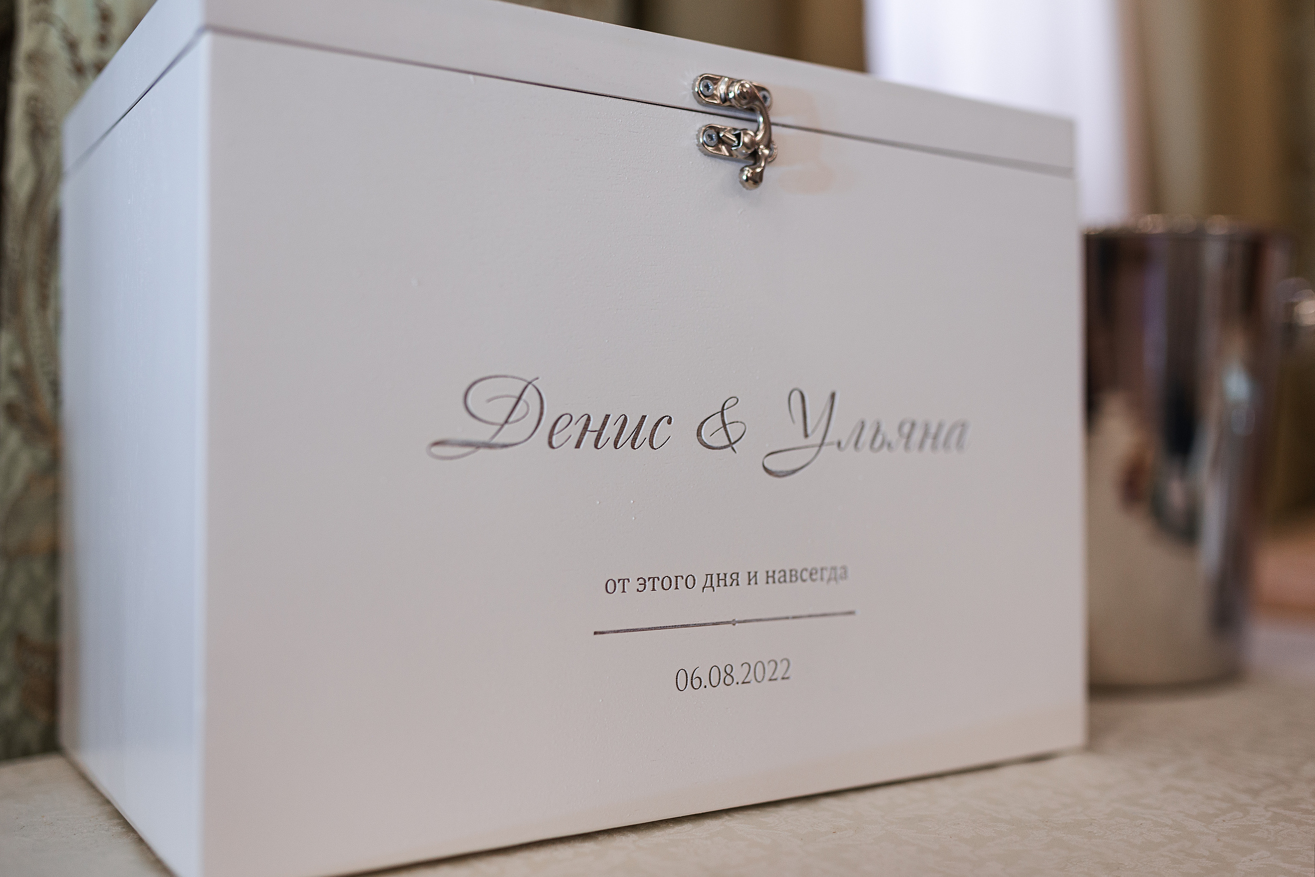 Ульяна и Денис. Свадебный и индивидуальный фотограф в Новом Уренгое Уфе Холопова Ксени