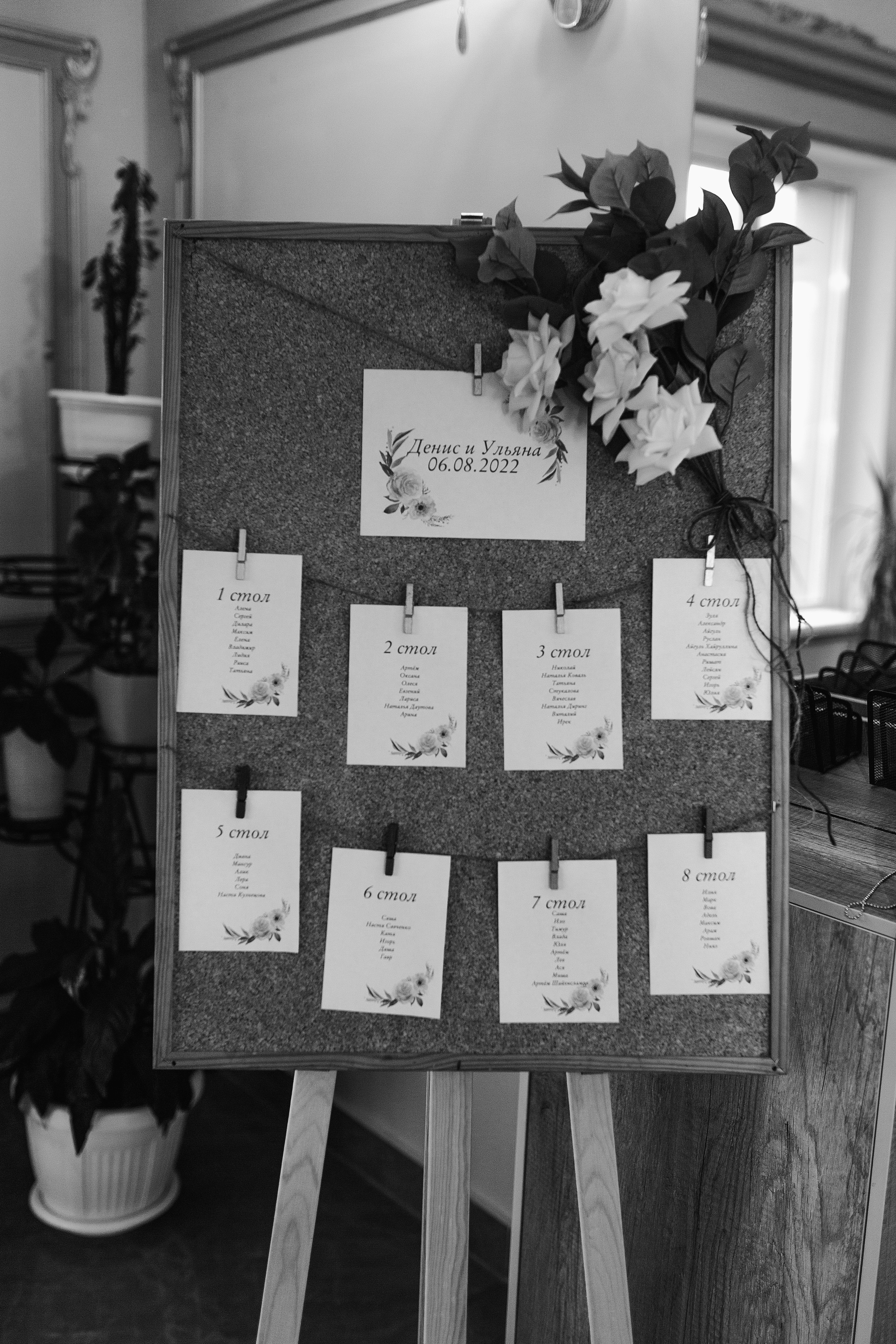 Ульяна и Денис. Свадебный и индивидуальный фотограф в Новом Уренгое Уфе Холопова Ксени