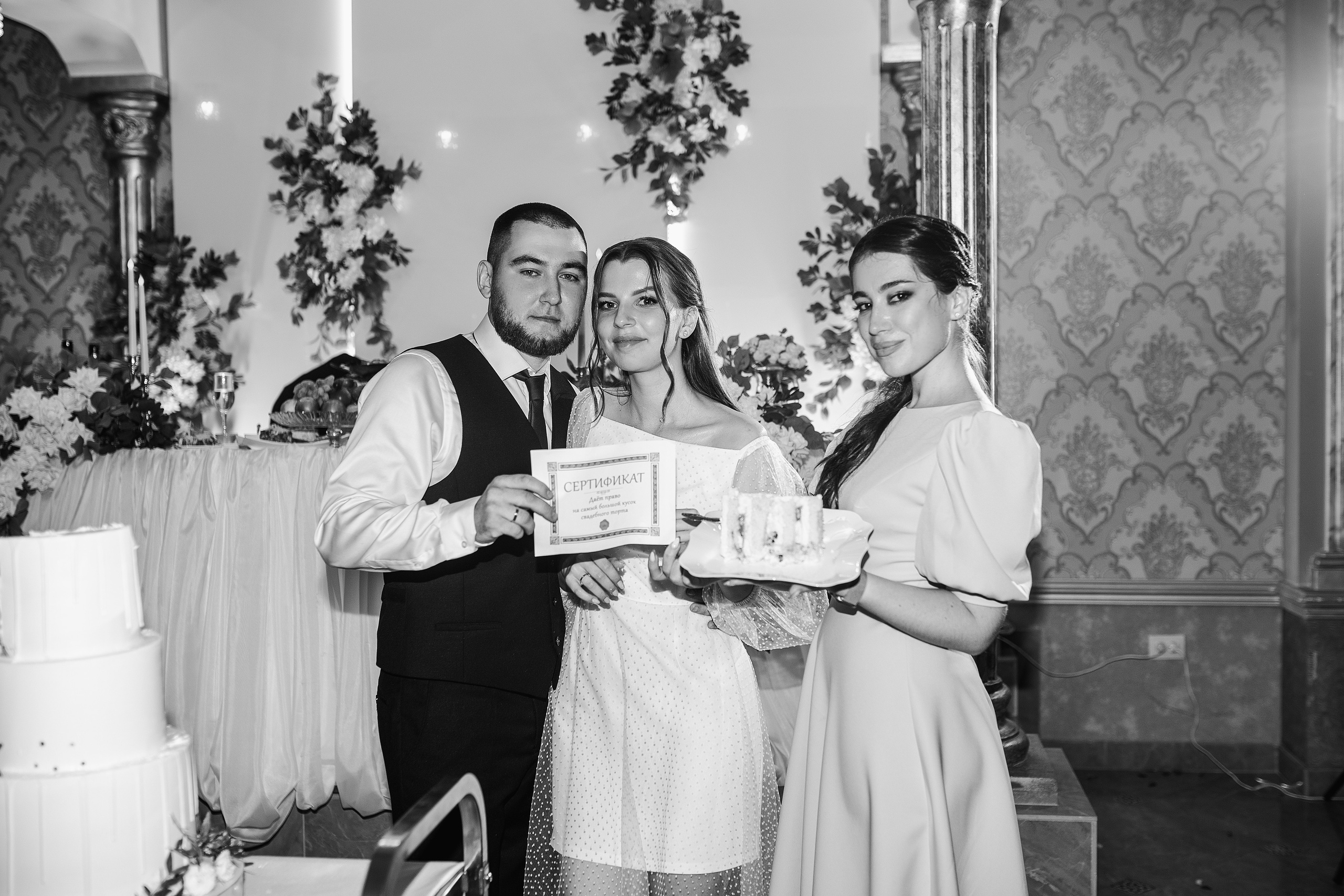 Ульяна и Денис. Свадебный и индивидуальный фотограф в Новом Уренгое Уфе Холопова Ксени