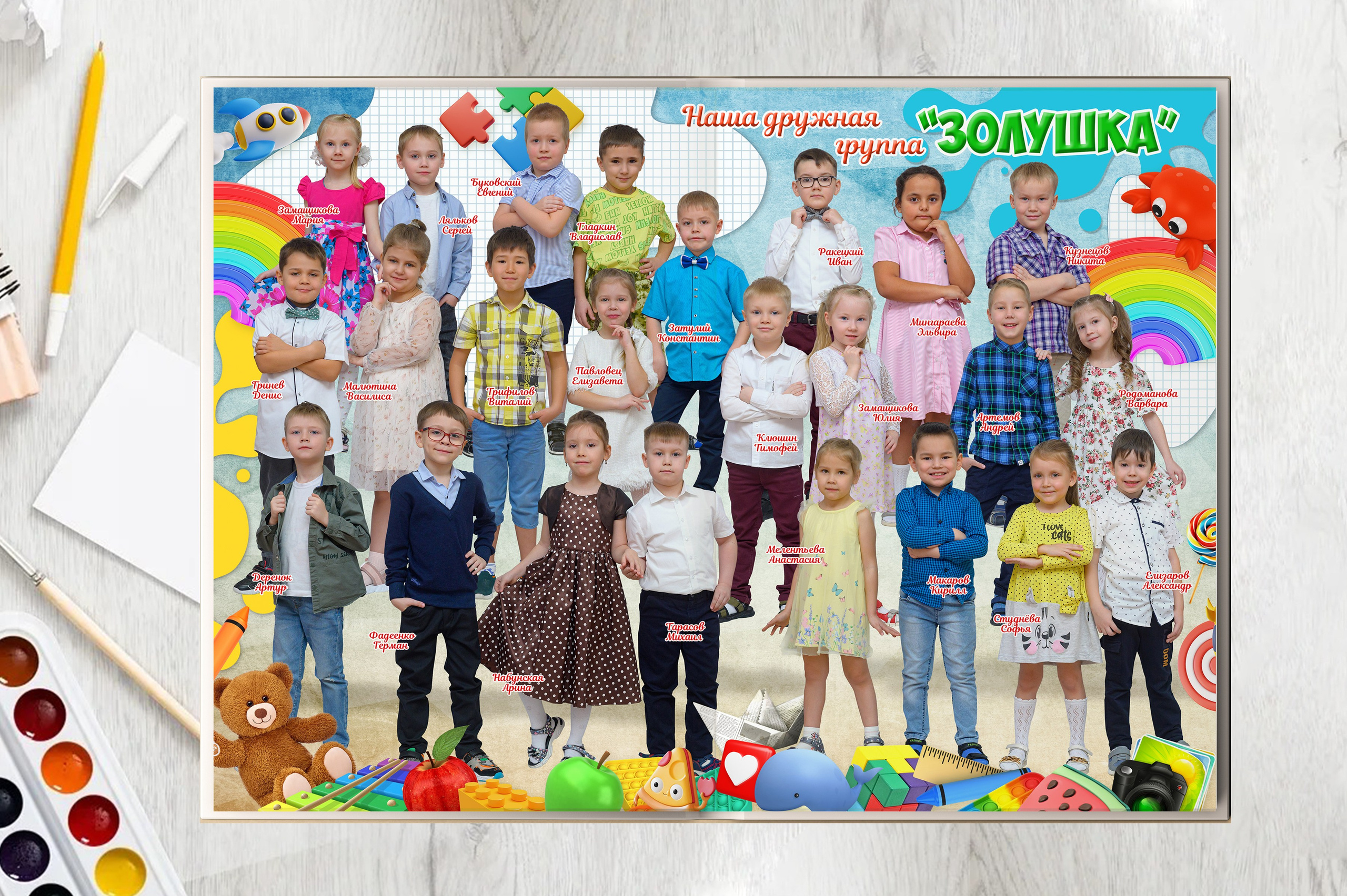 Дизайн для детского сада. Выпускные книги Анапа Новороссийск Краснодар