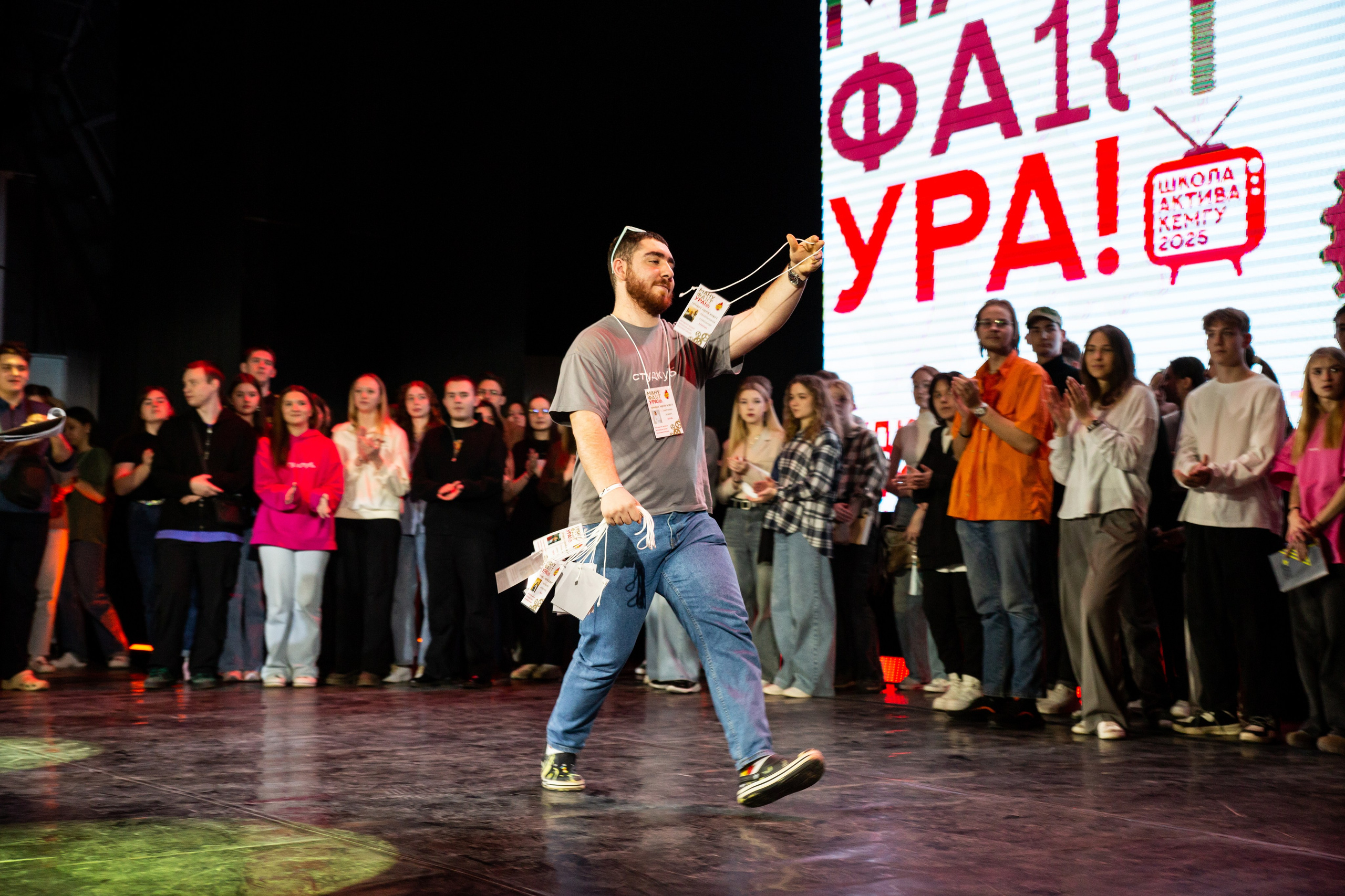 Концерты КемГУ. Портретный и репортажный фотограф в Кемерово Алексеева Анастасия