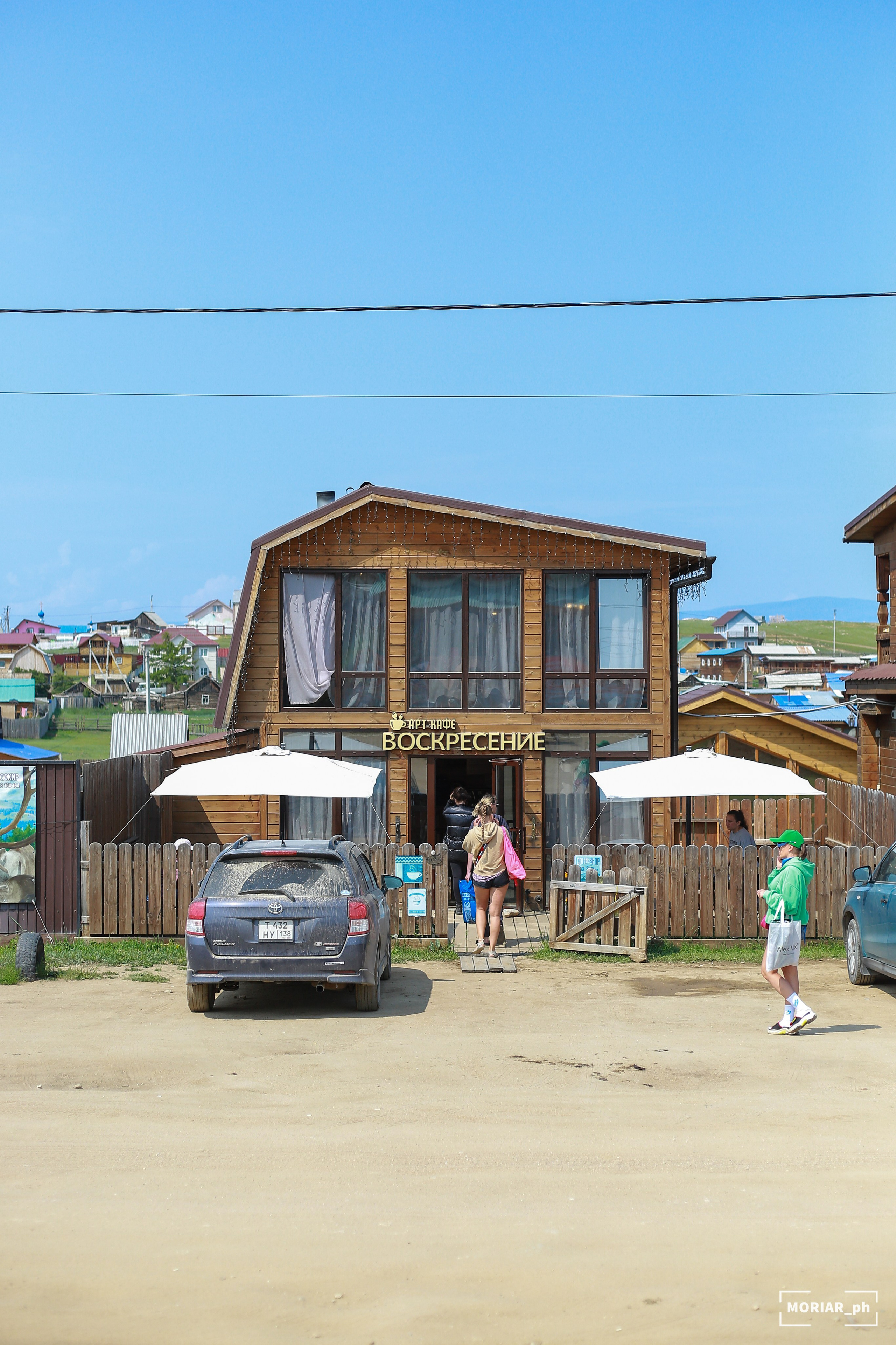 Отпуск. Портретный и репортажный фотограф в Кемерово Алексеева Анастасия