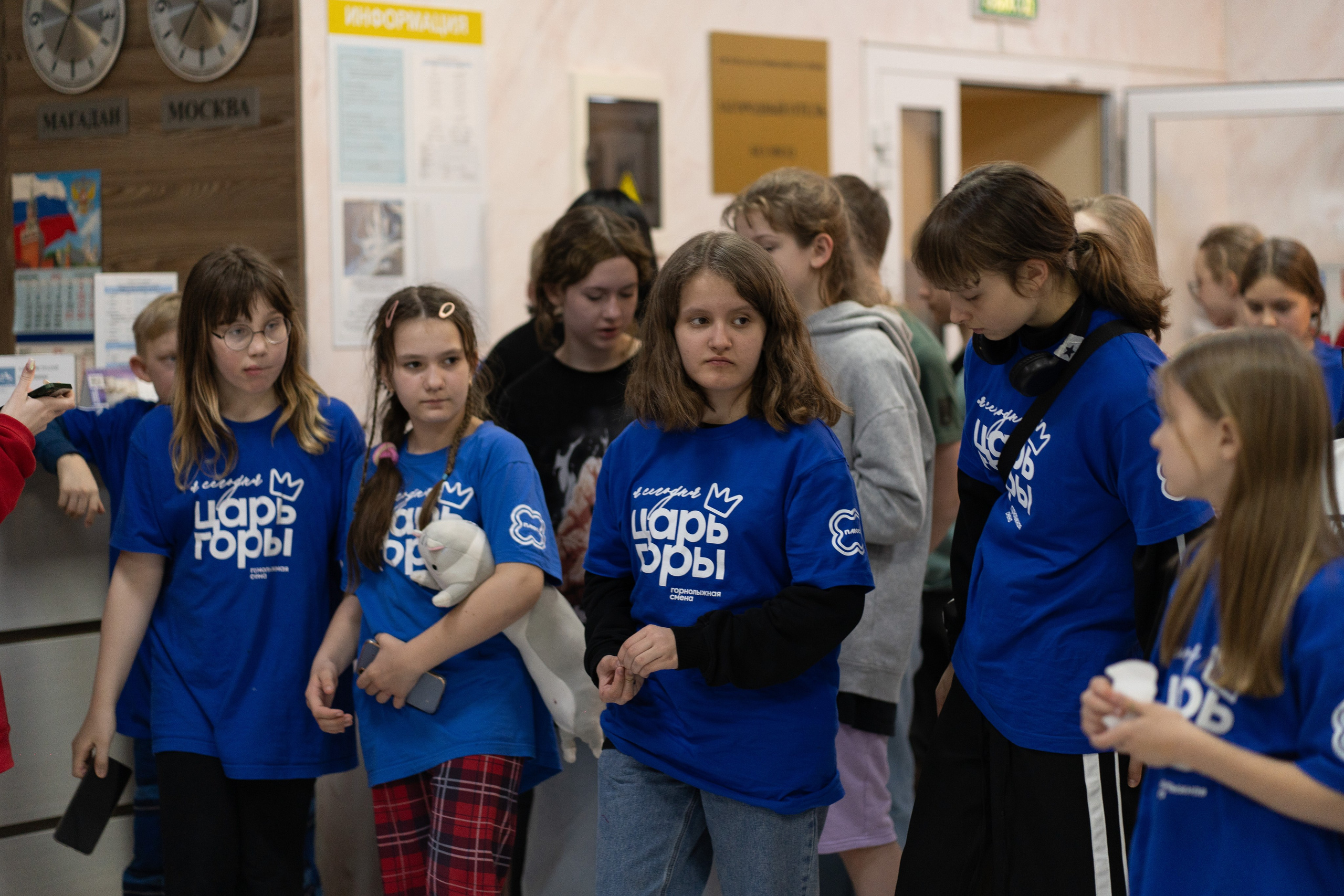 Репортаж Детский Лагерь. Анастасия Паршукова — фотограф Шерегеш Новосибирск