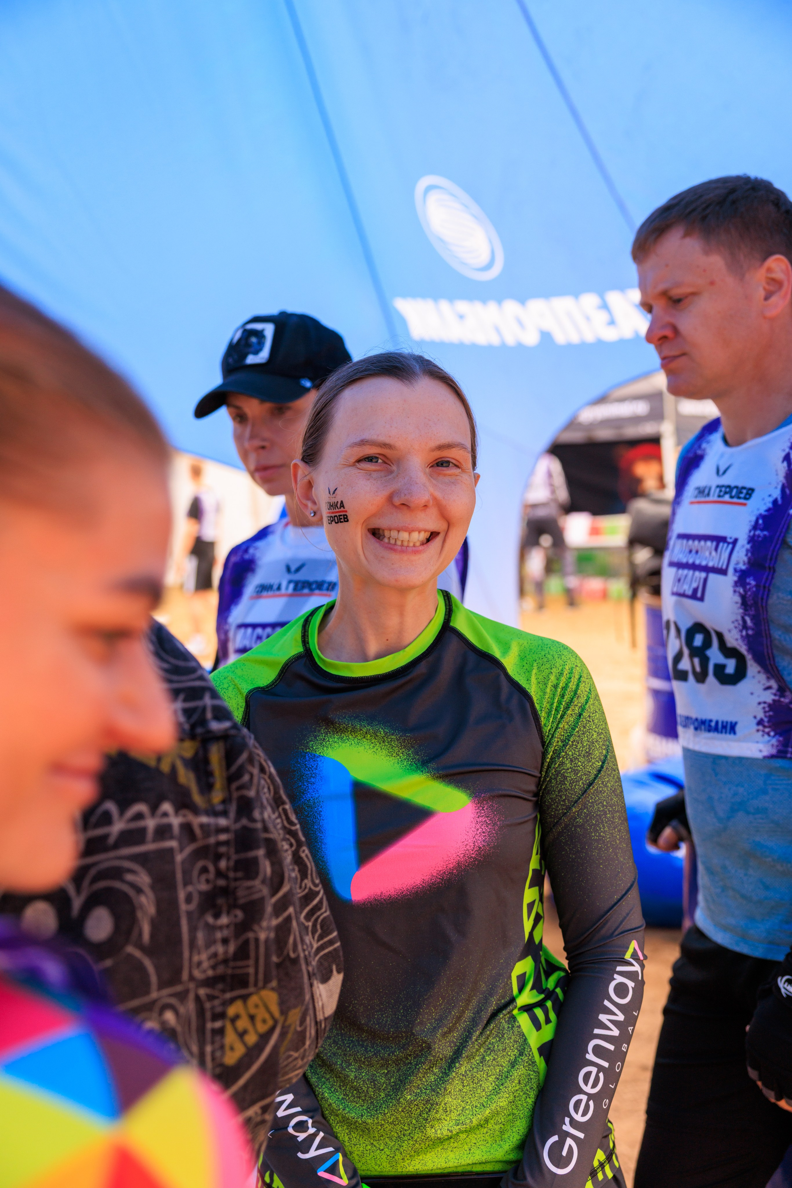 Гонка героев Greenway Global забег второй. Фотограф Александр Заломаев