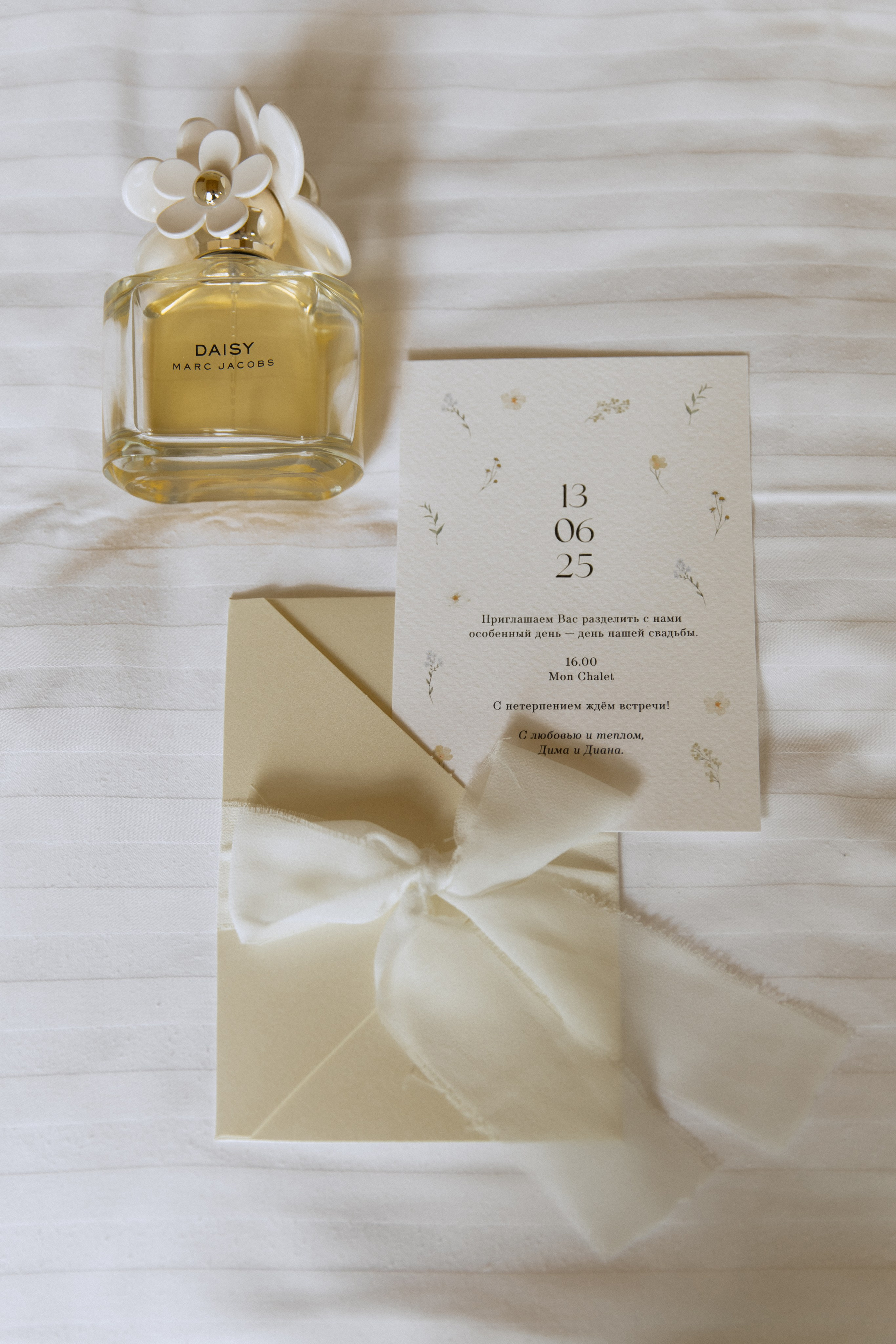 Диана & Дима. Свадебный фотограф в Минске, свадебный фотограф в Грузии, свадебный фо