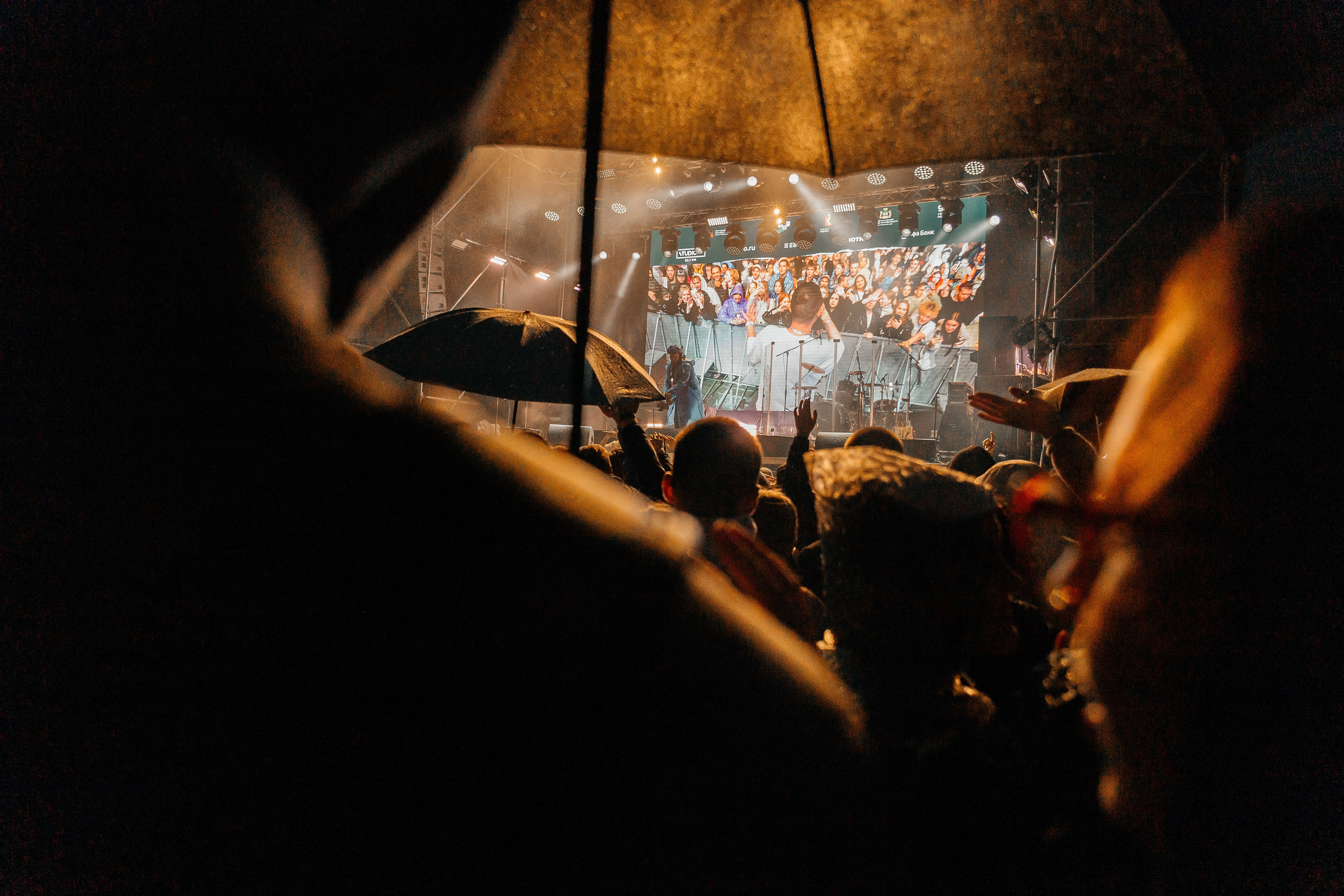 Репортаж концерты. Фотограф Екатеринбург Мазейко Михаил