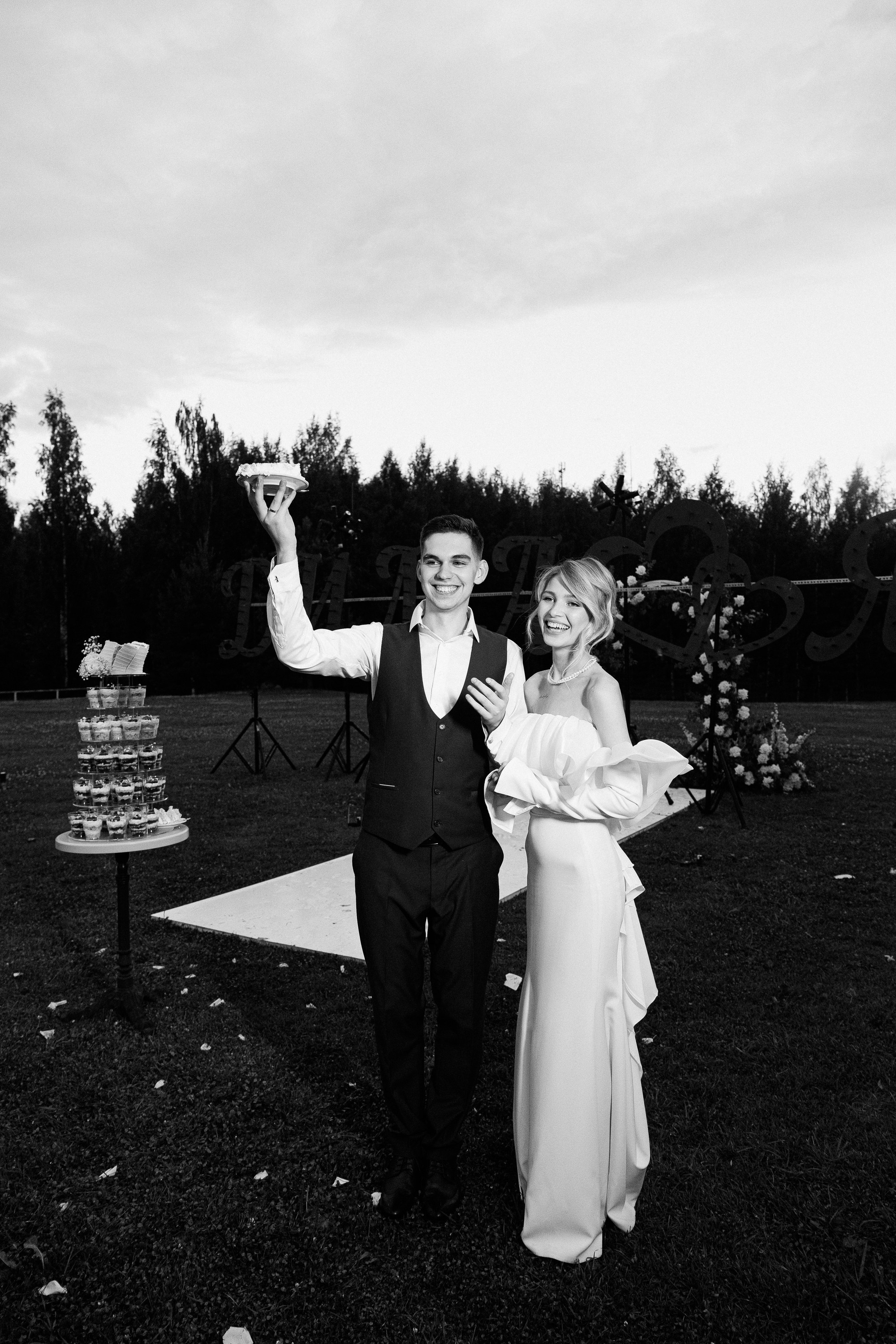 Яна &  Дмитрий. Свадебный фотограф в Москве и Санкт-Петербурге Анастасия Мирославская