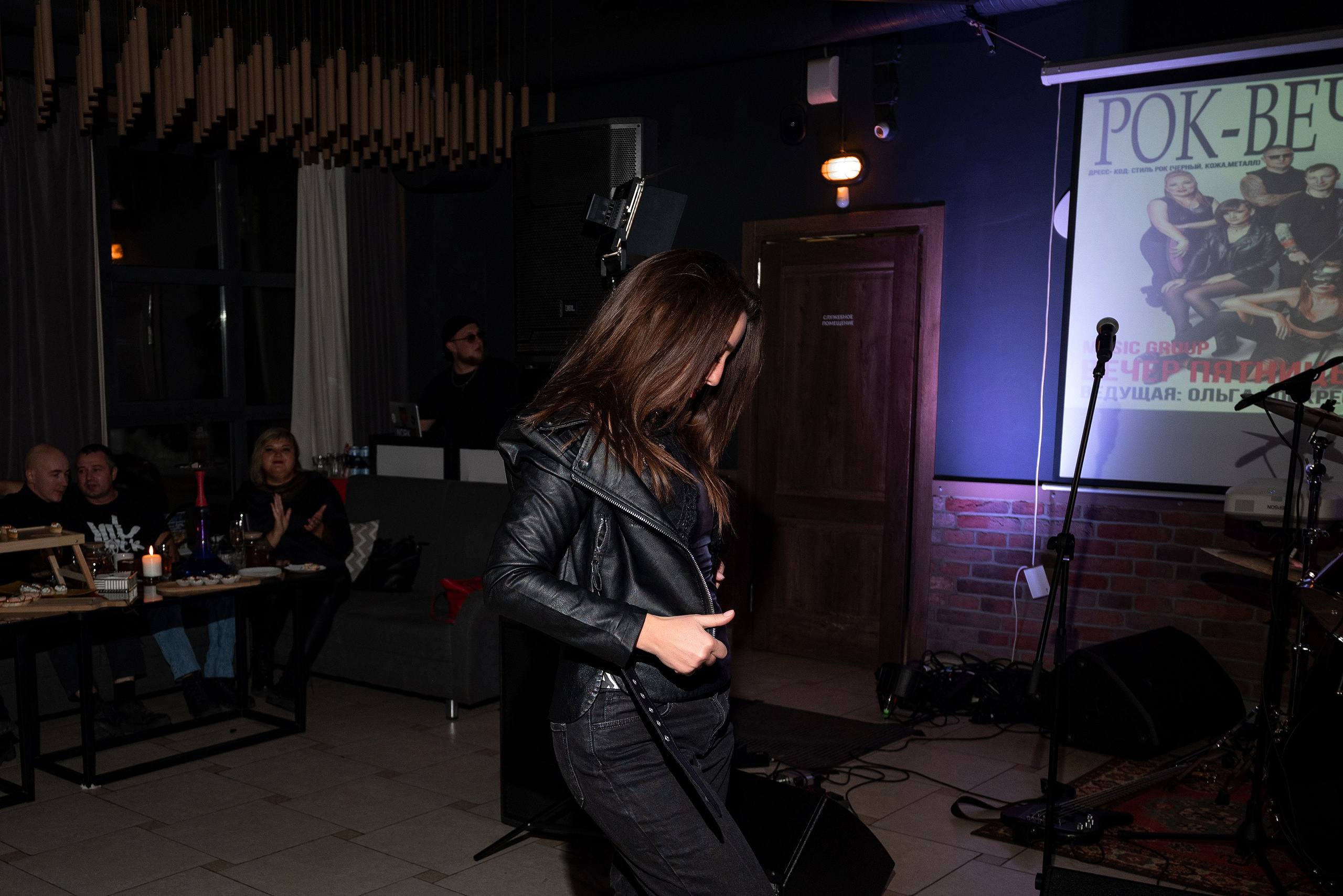 Рок — вечеринка. Бжицких Виталий — фотограф г. Ульяновск