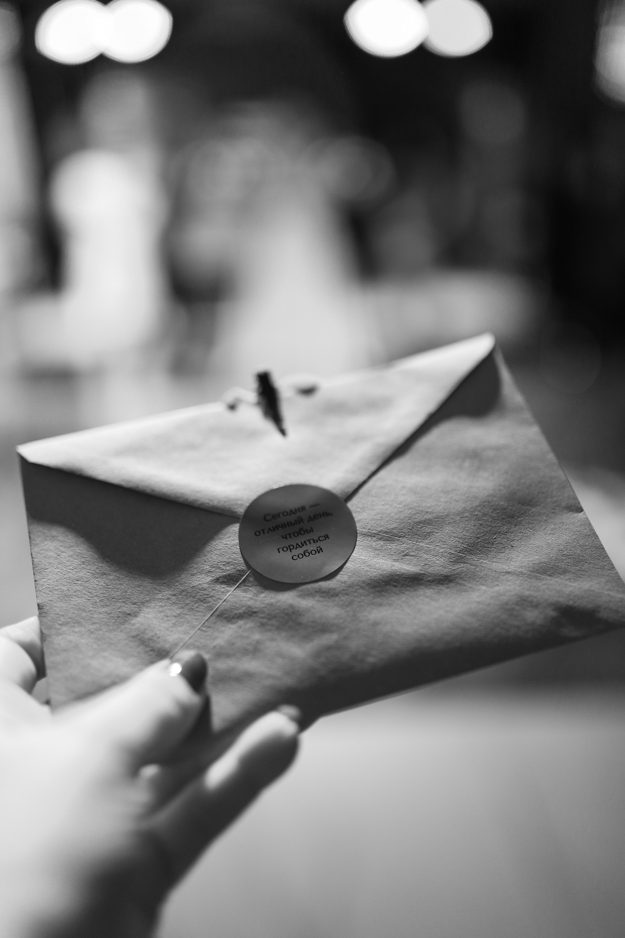 Роскошный вечер Наталии Карамянц