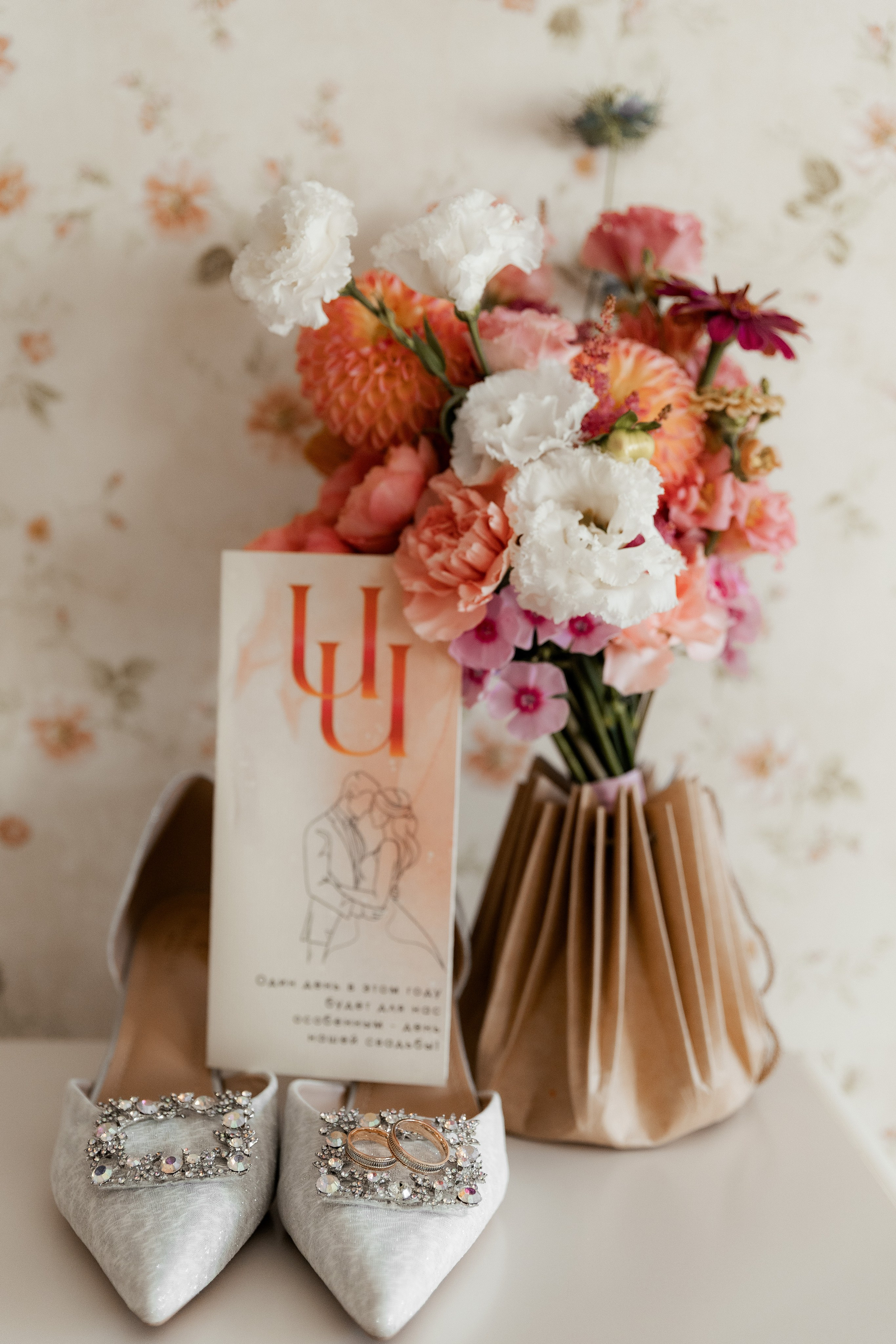 Ирина и Илья. Фотограф Елизавета Князева Сергиев Посад, Москва