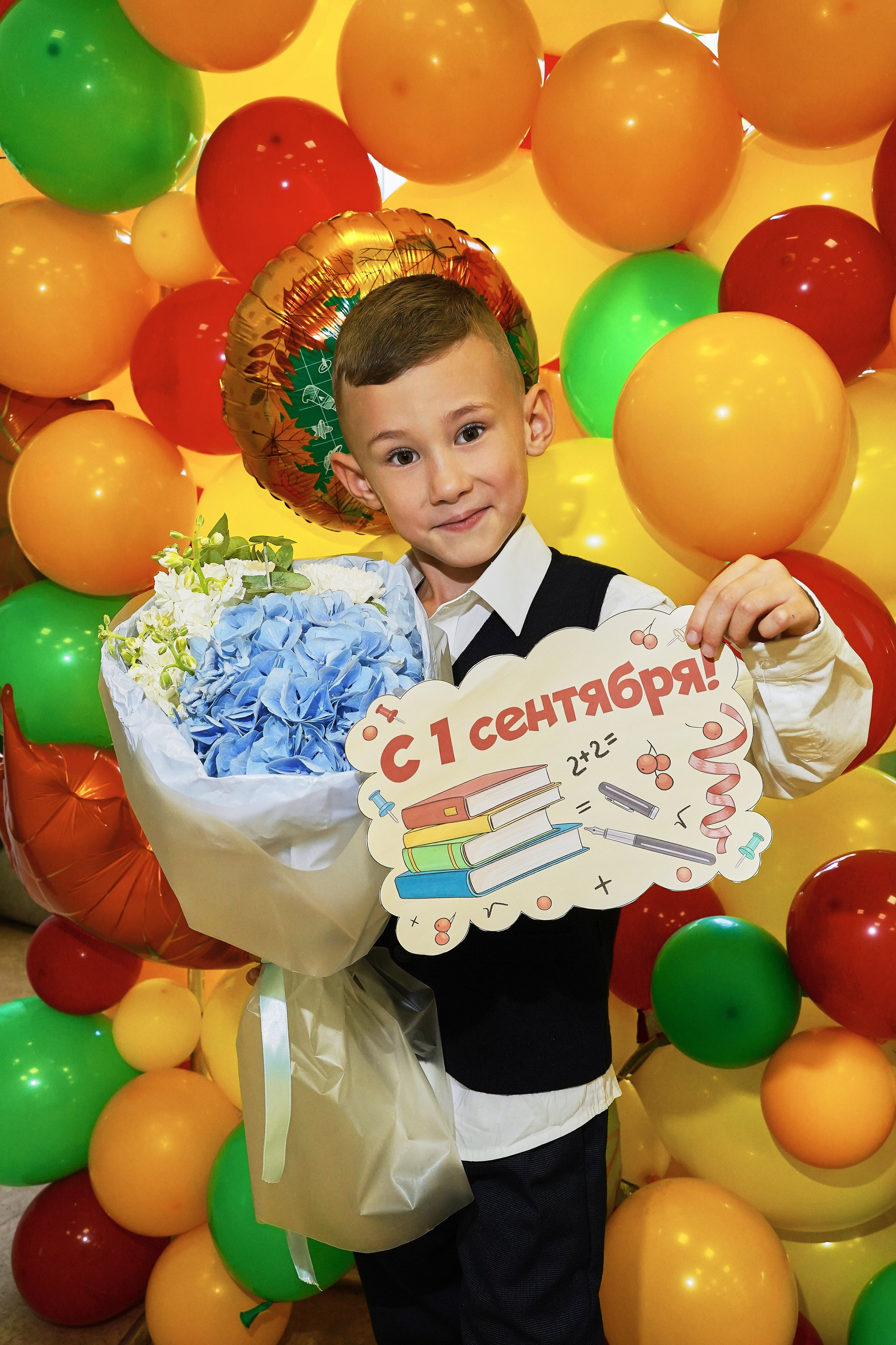 День Знаний 2025. Фотограф