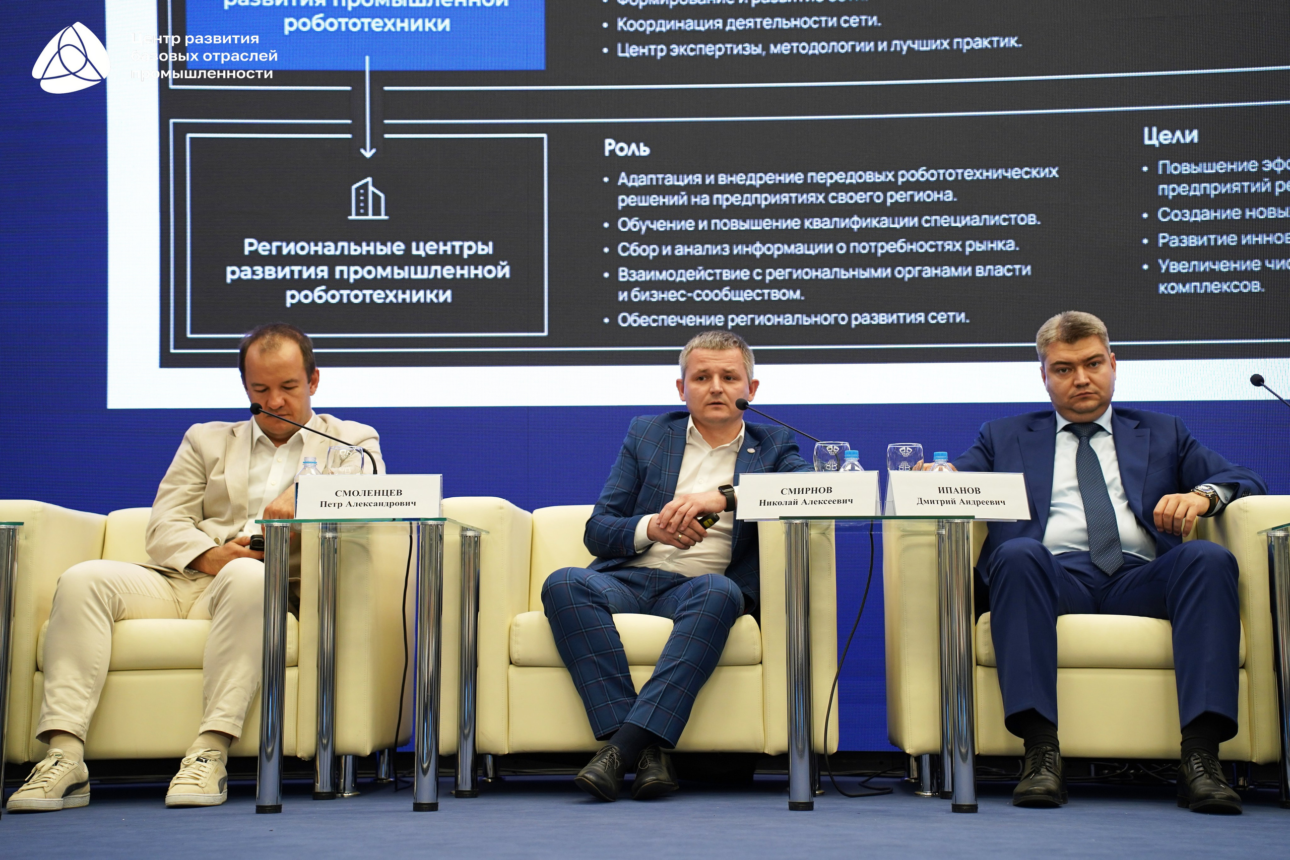 Металлообработка 2025. Фотограф