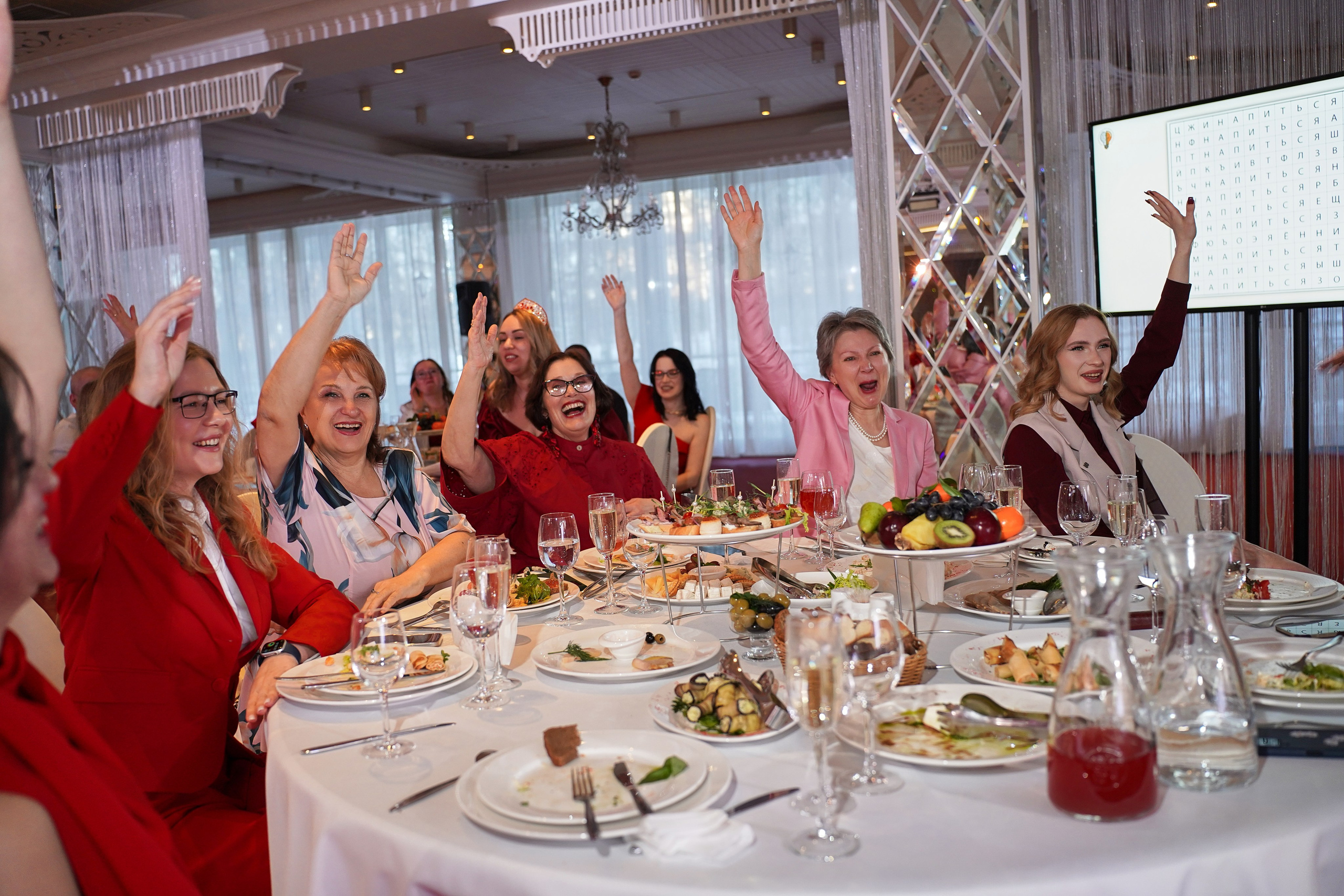 БухLOVE. Фотограф