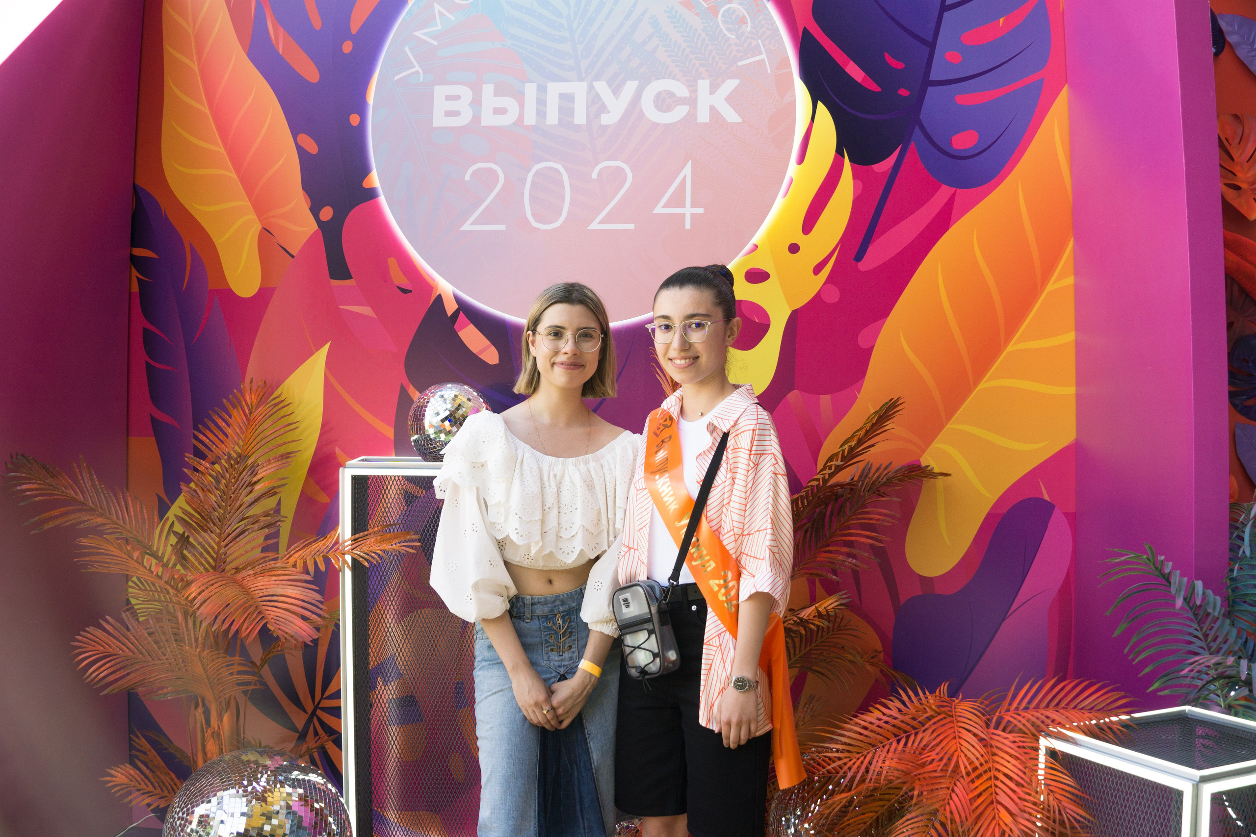 VK GIPSY Выпускной УМСКУЛ. Фотограф