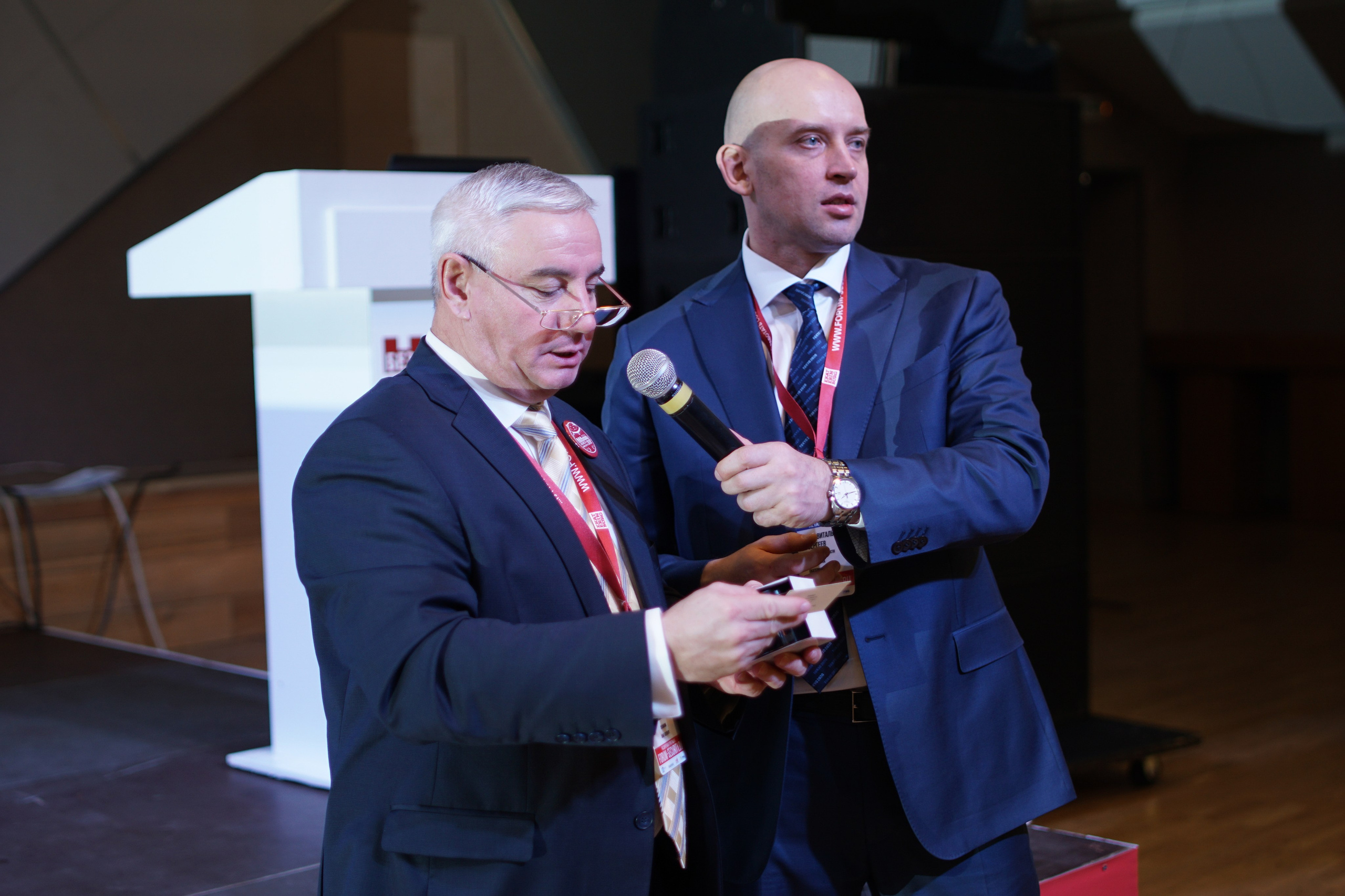 IX Форум Безопасность бизнеса 2019. Сфера безопасности