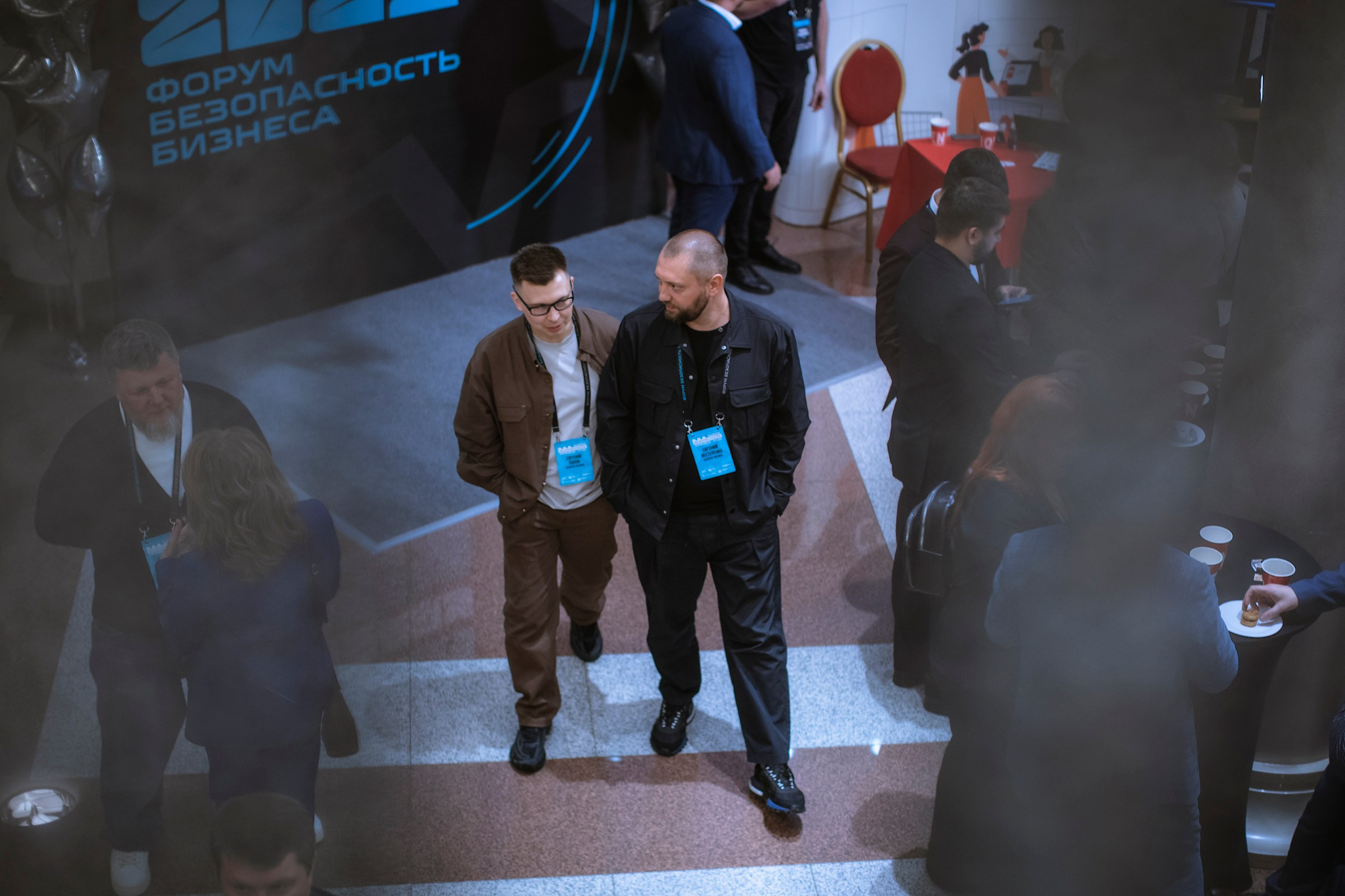 XIV Форум Безопасность бизнеса 2024. Сфера безопасности