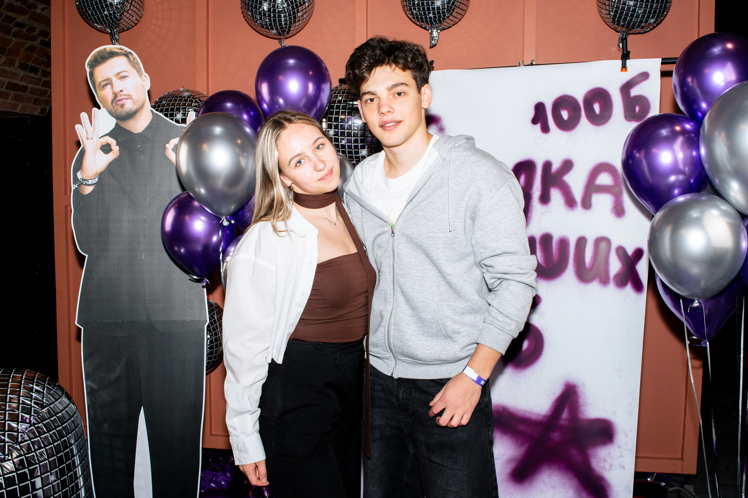 100 балльный репетитор. Фотограф в Санкт-Петербурге Ксения Яковчук